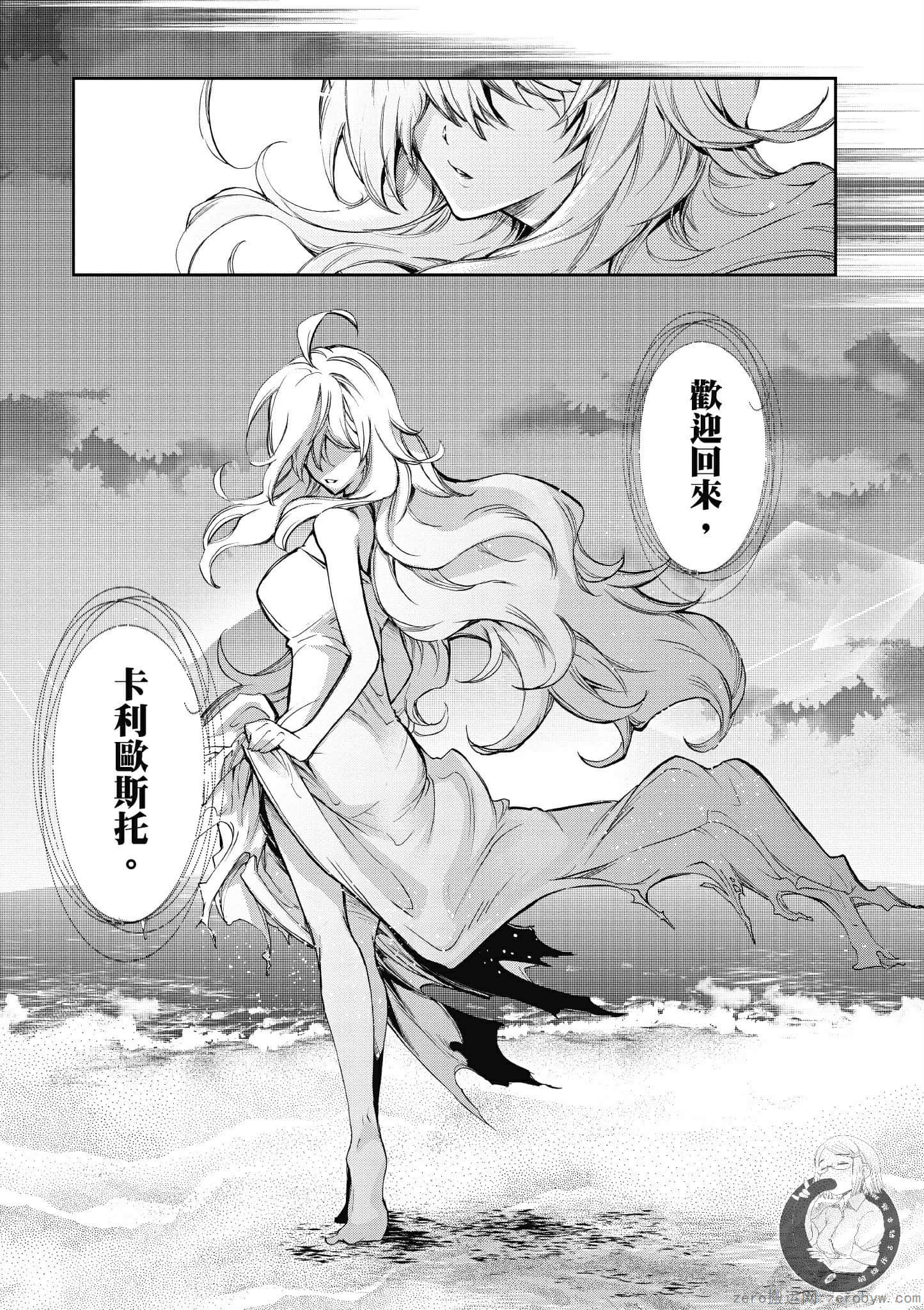 Page 136