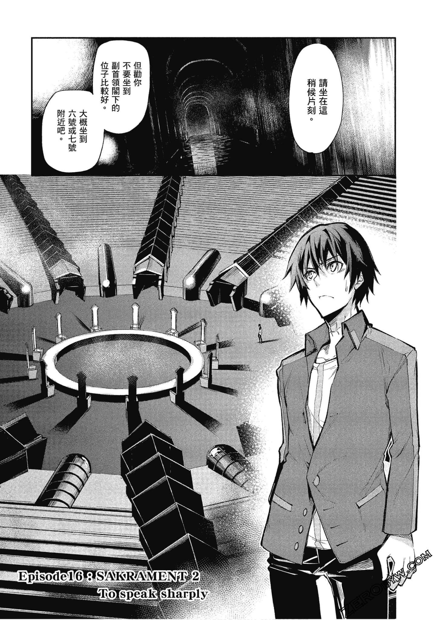 Page 96