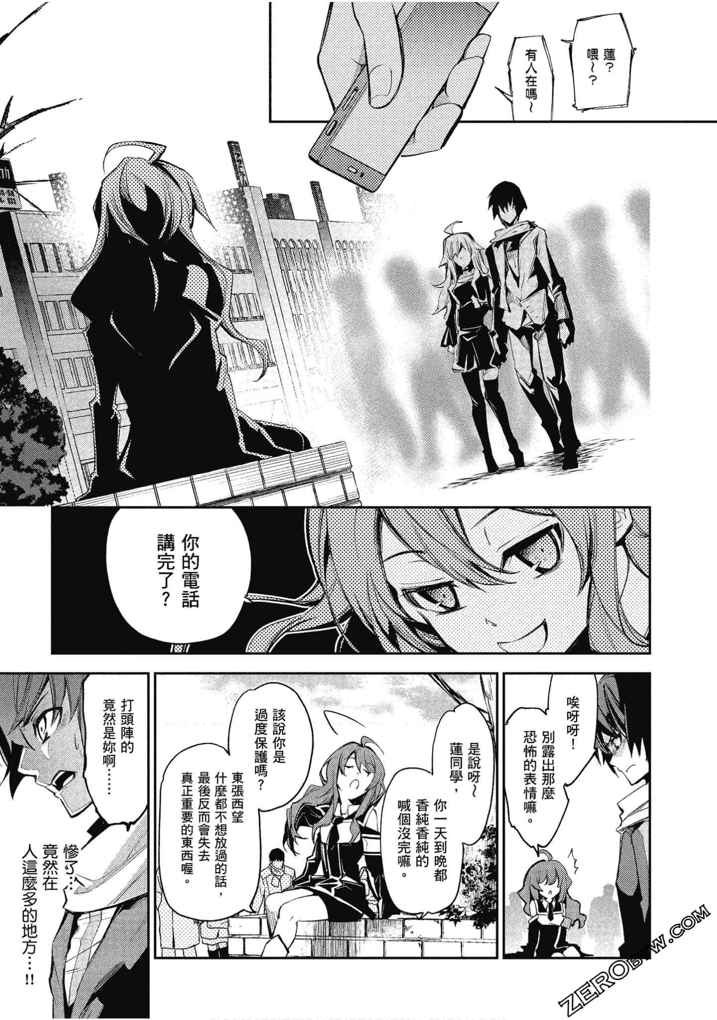 Page 126
