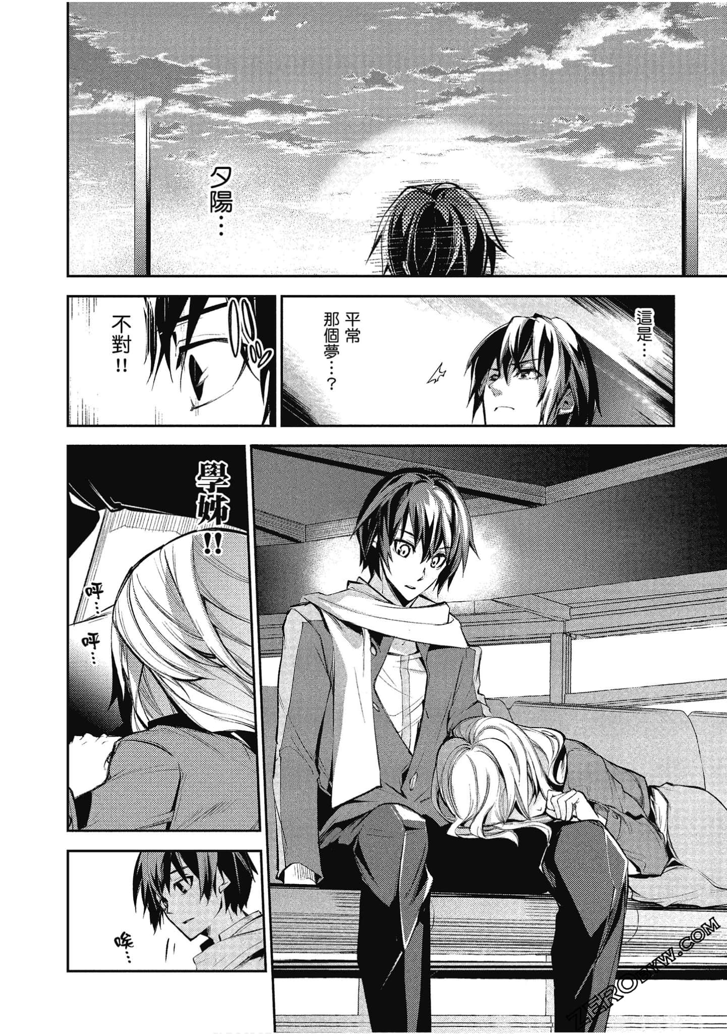 Page 135