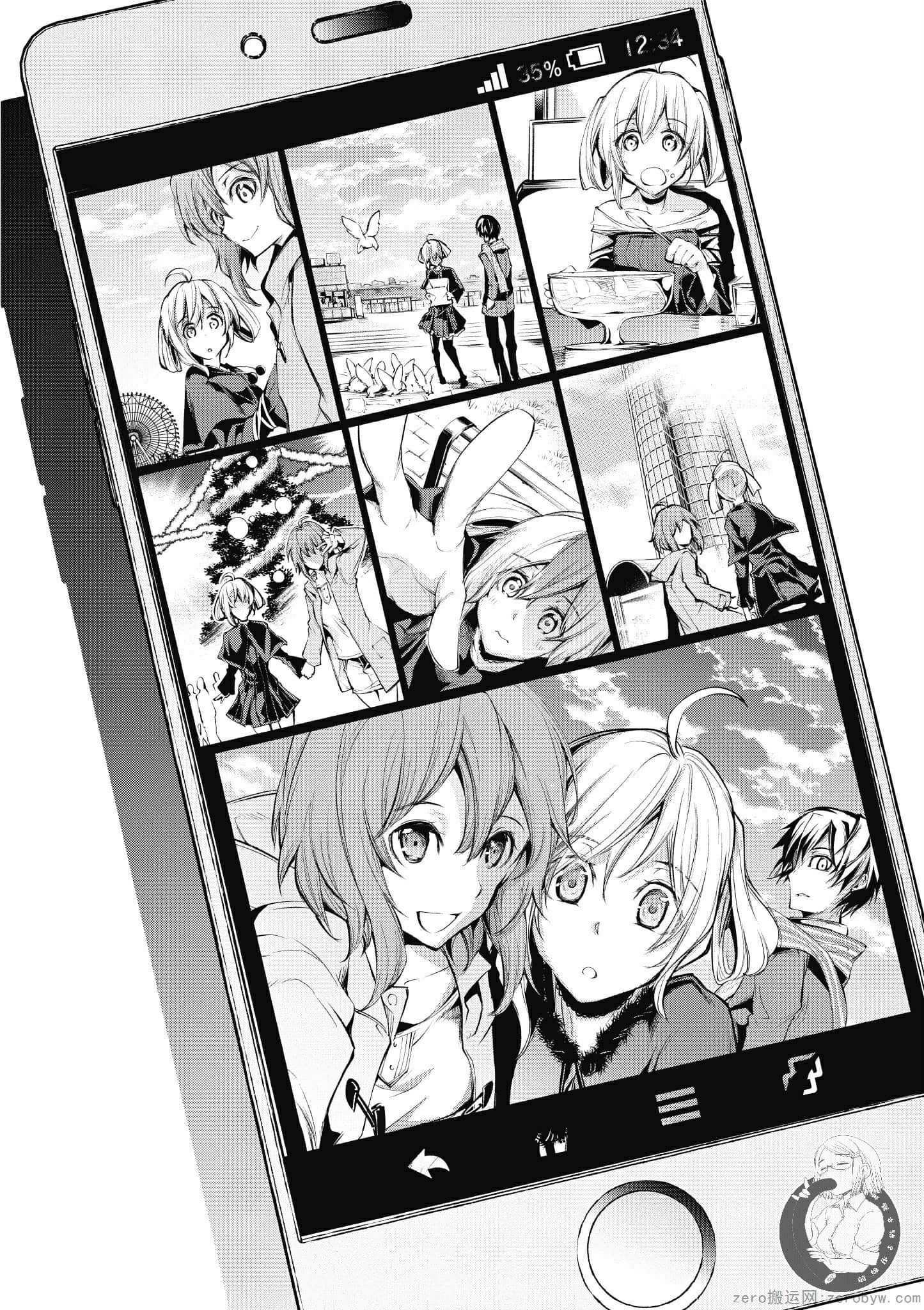 Page 118