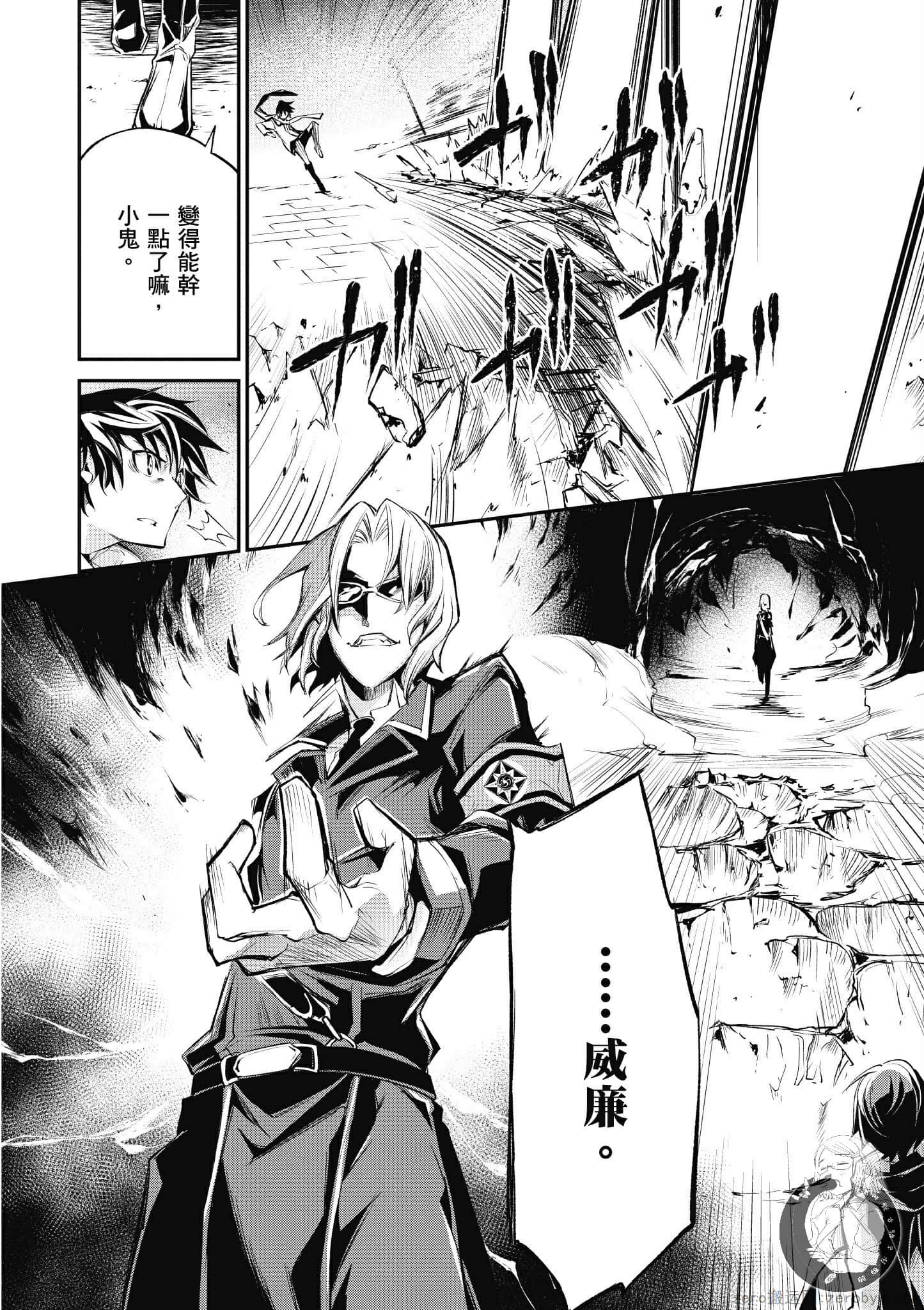 Page 156