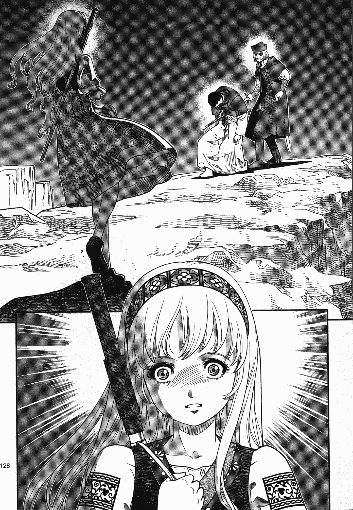 Page 125