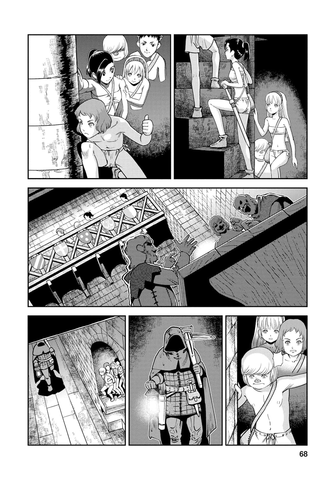 Page 67
