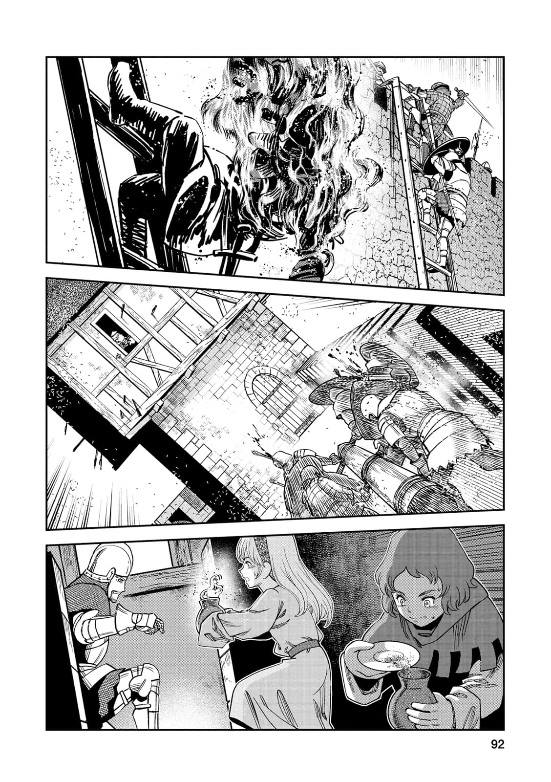 Page 91