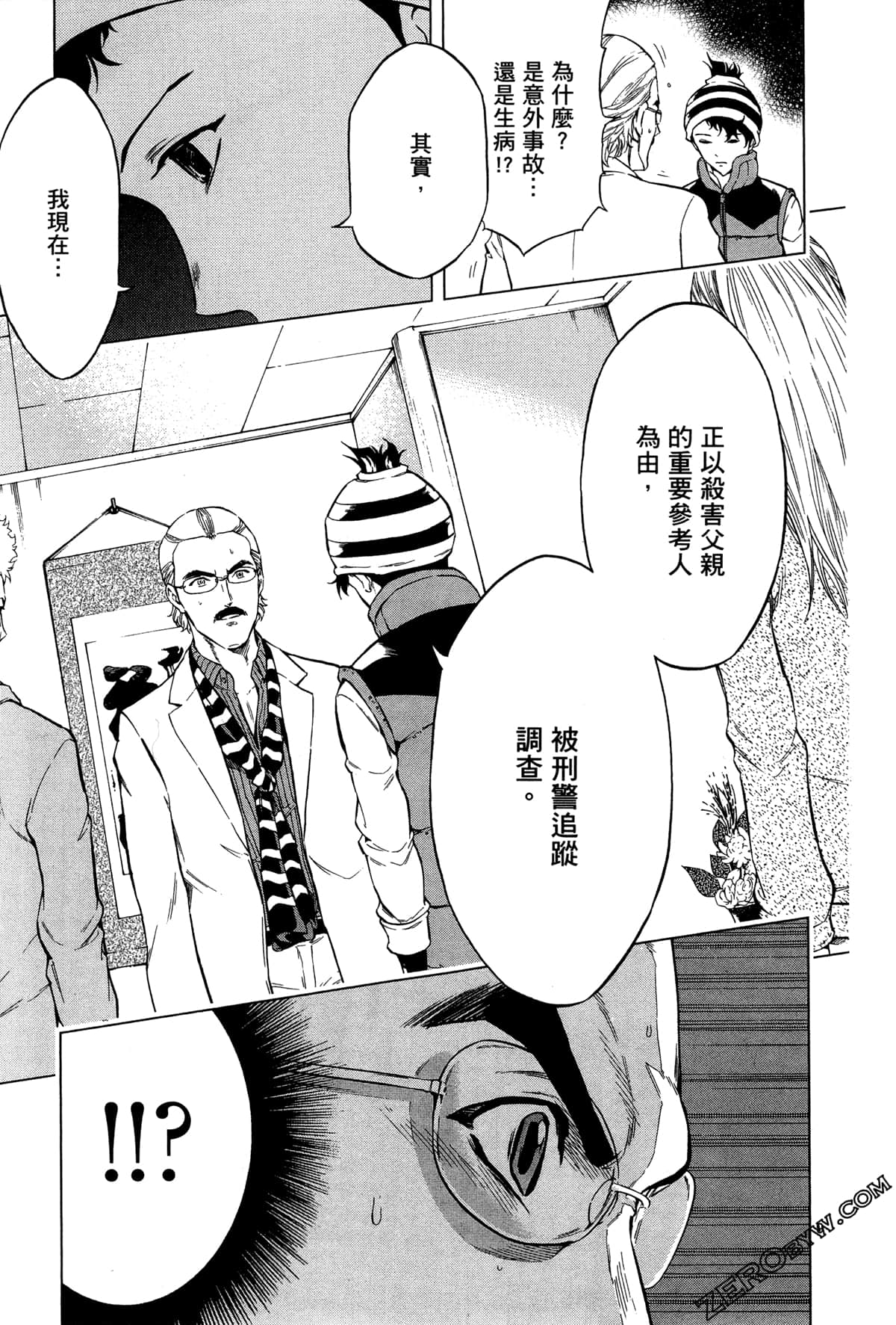 Page 135