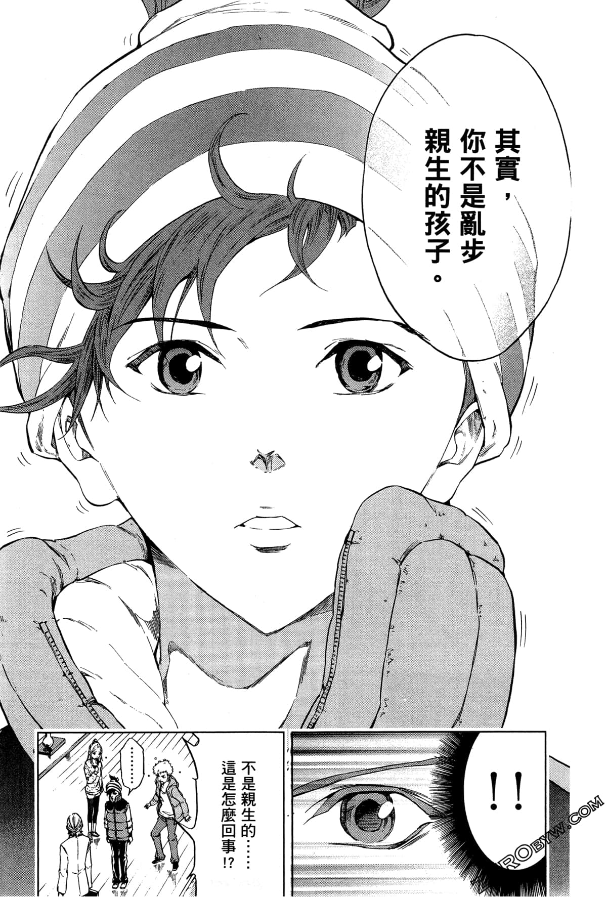 Page 159