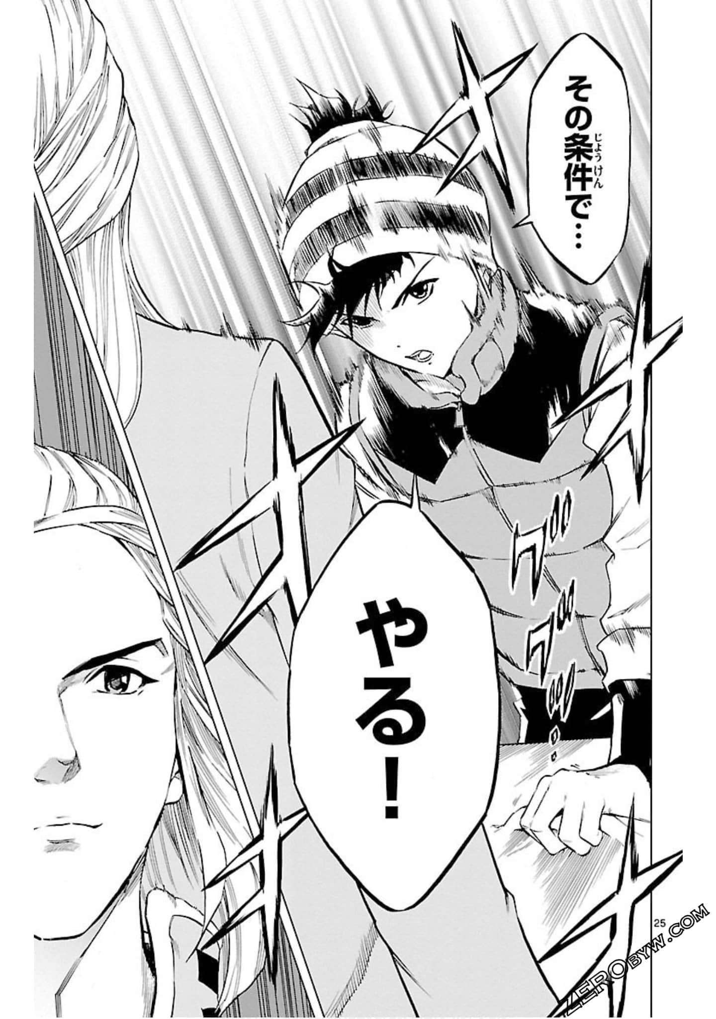 Page 68