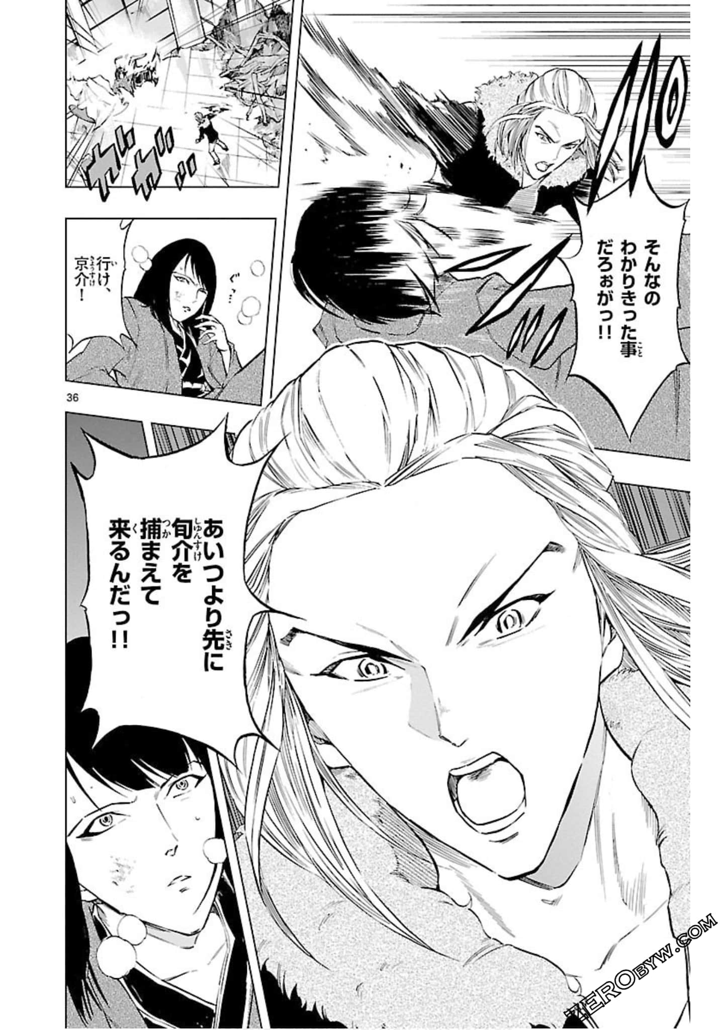 Page 119