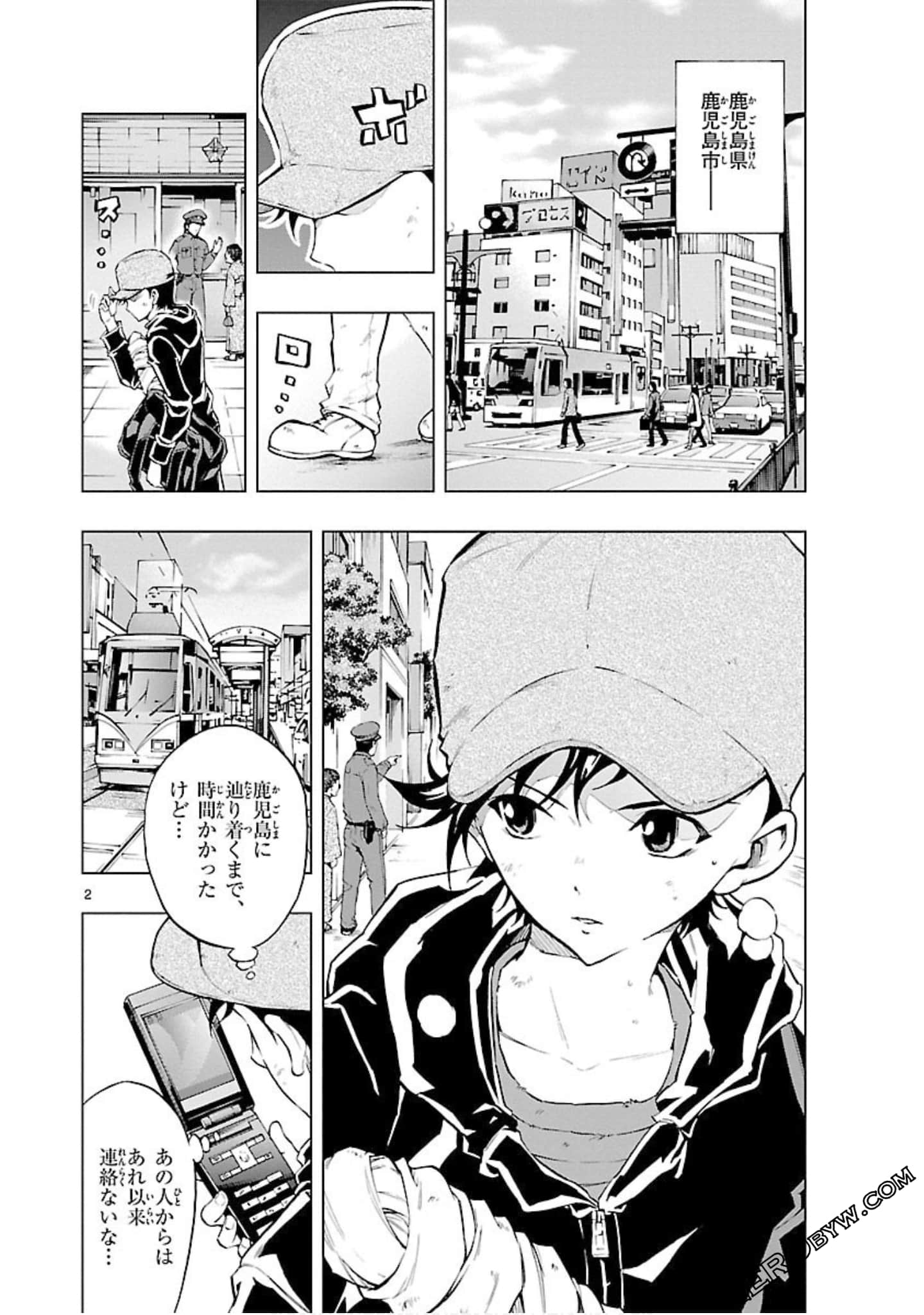 Page 125