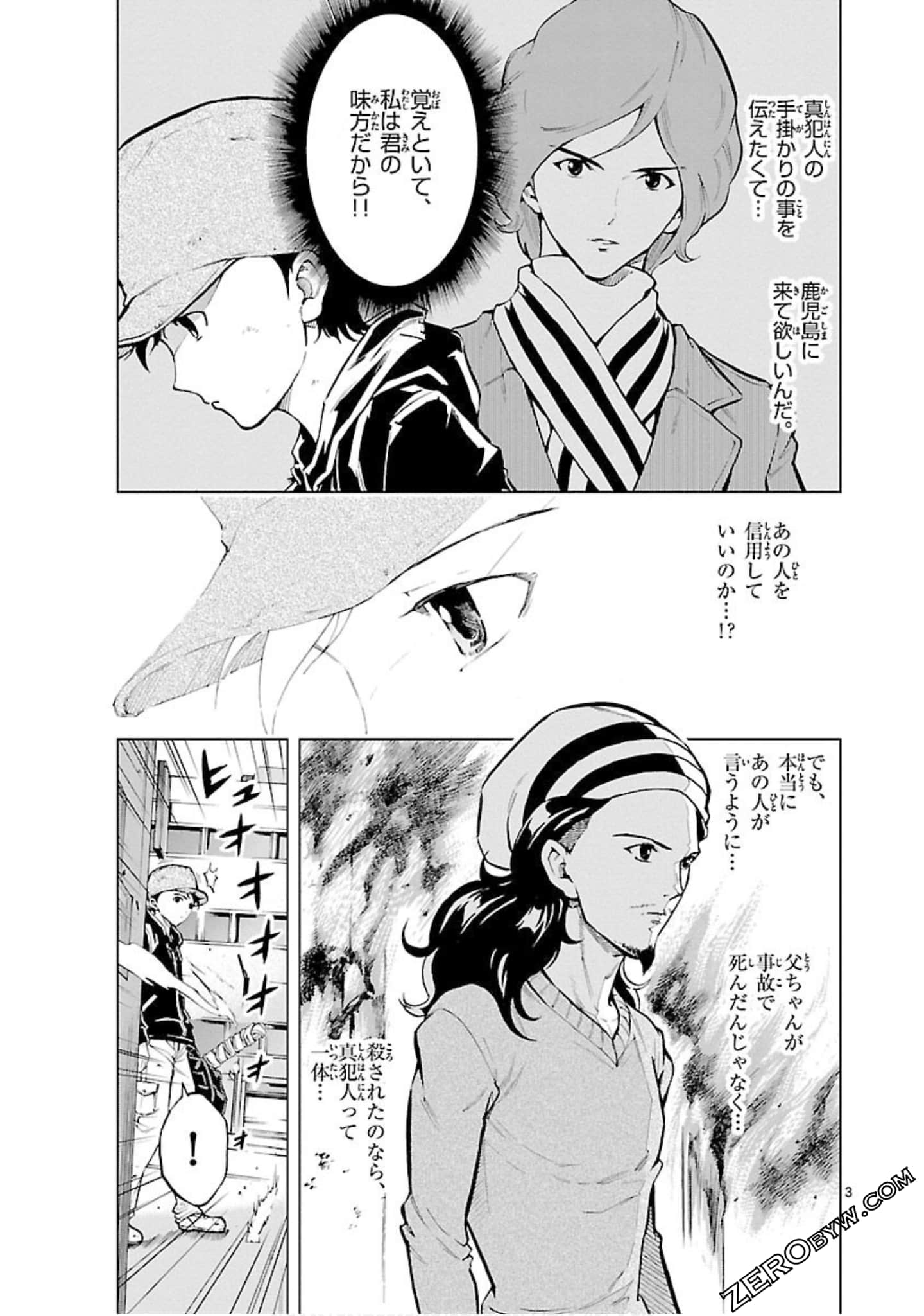 Page 126