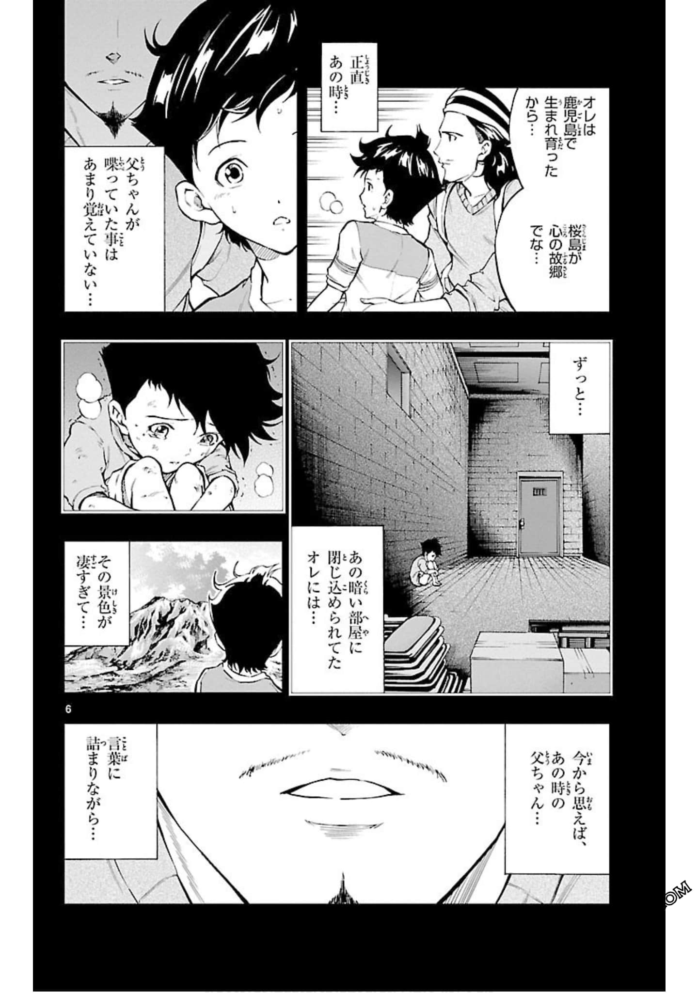 Page 129