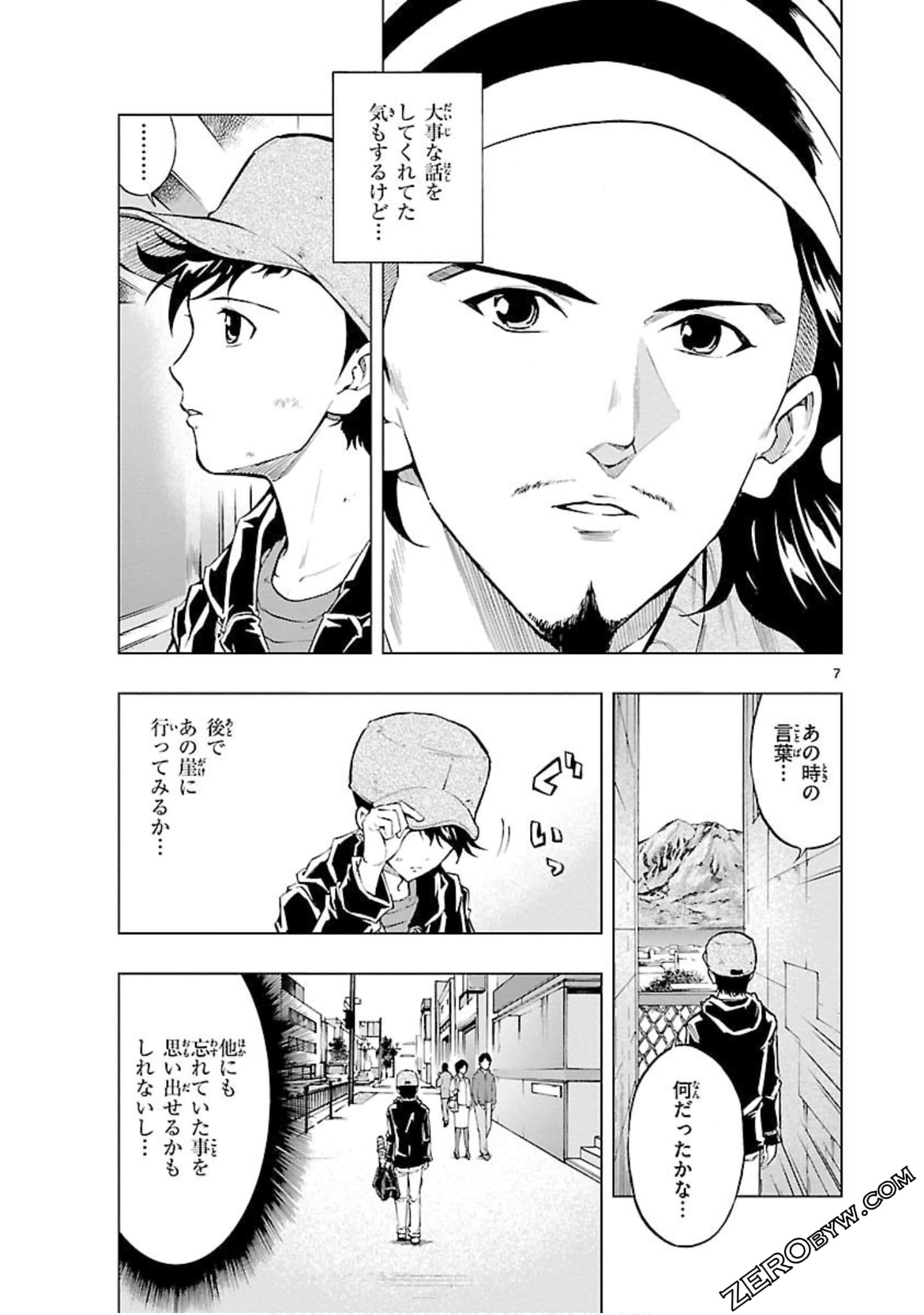 Page 130