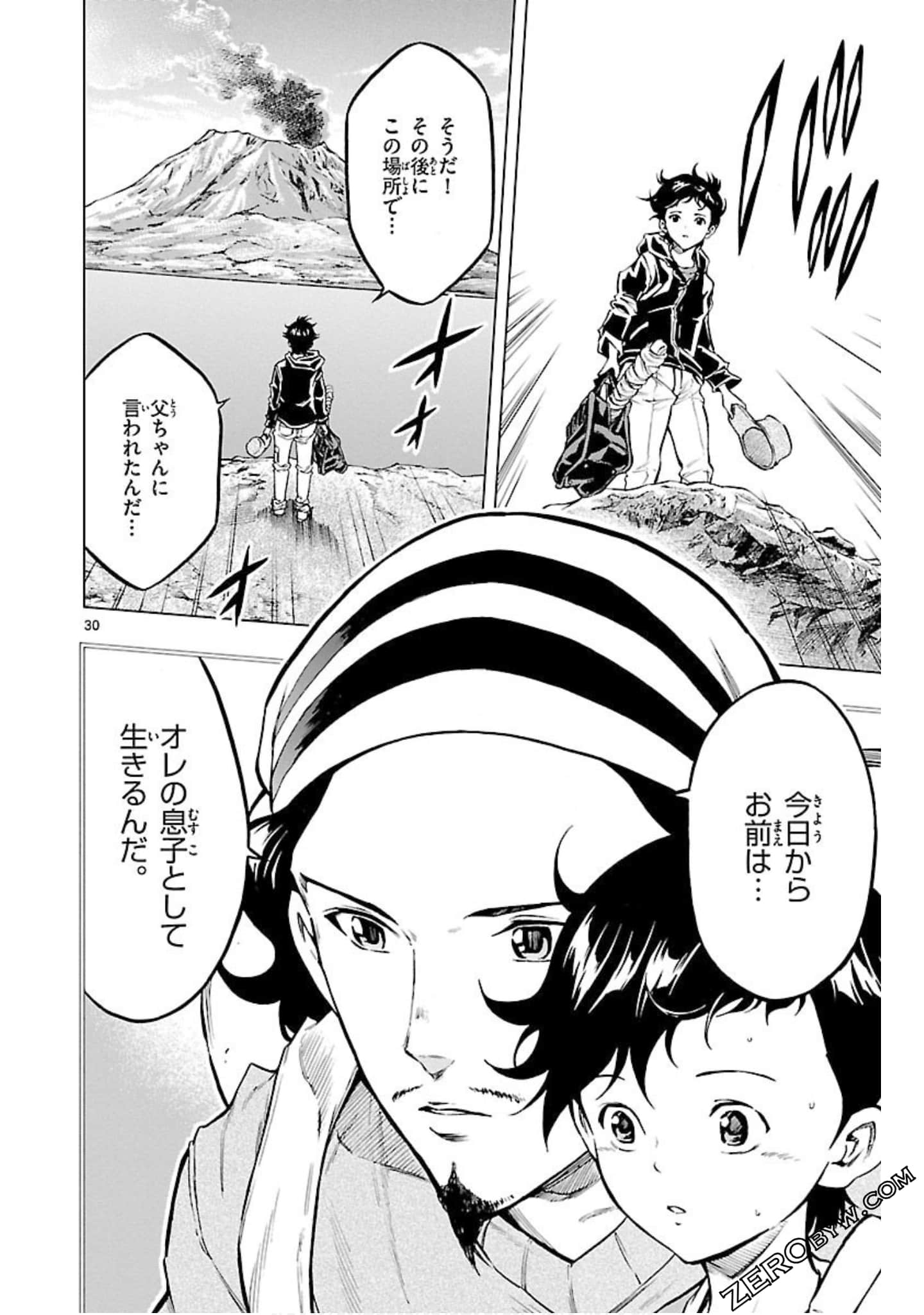 Page 153
