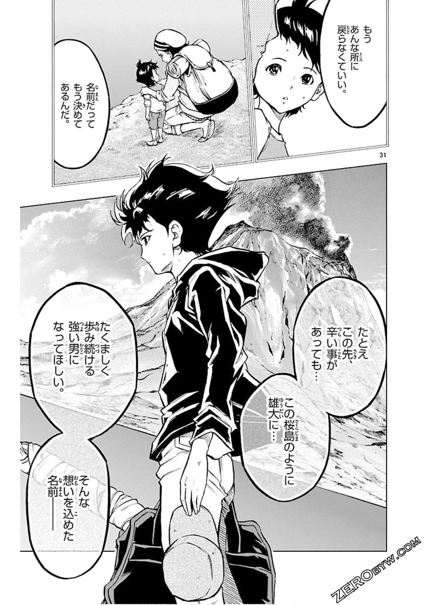 Page 154
