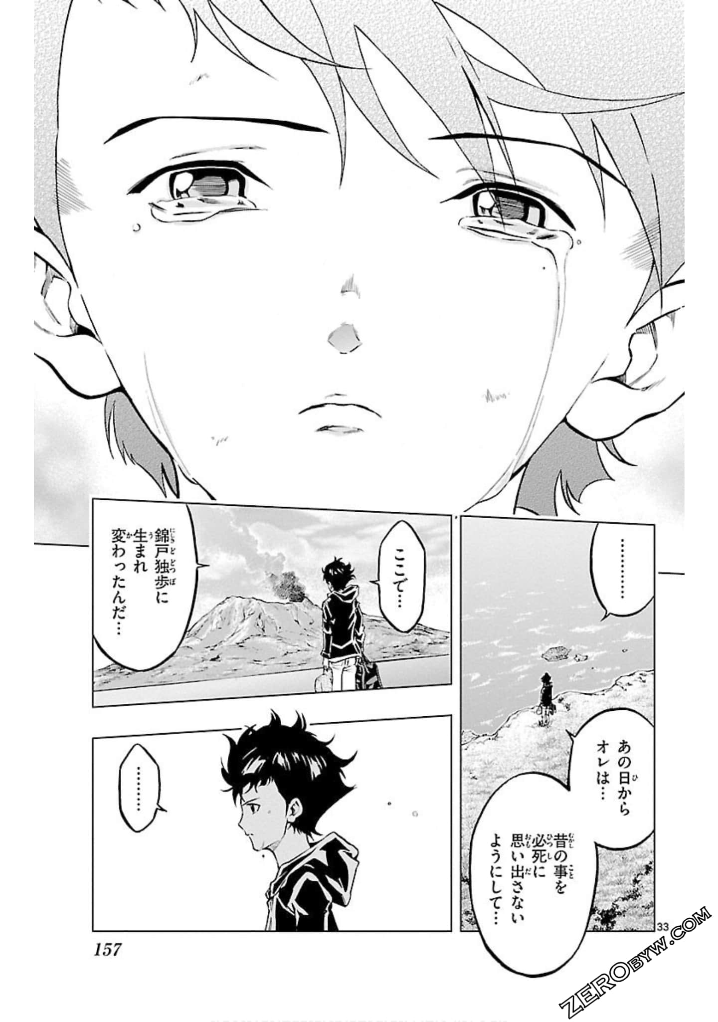 Page 156