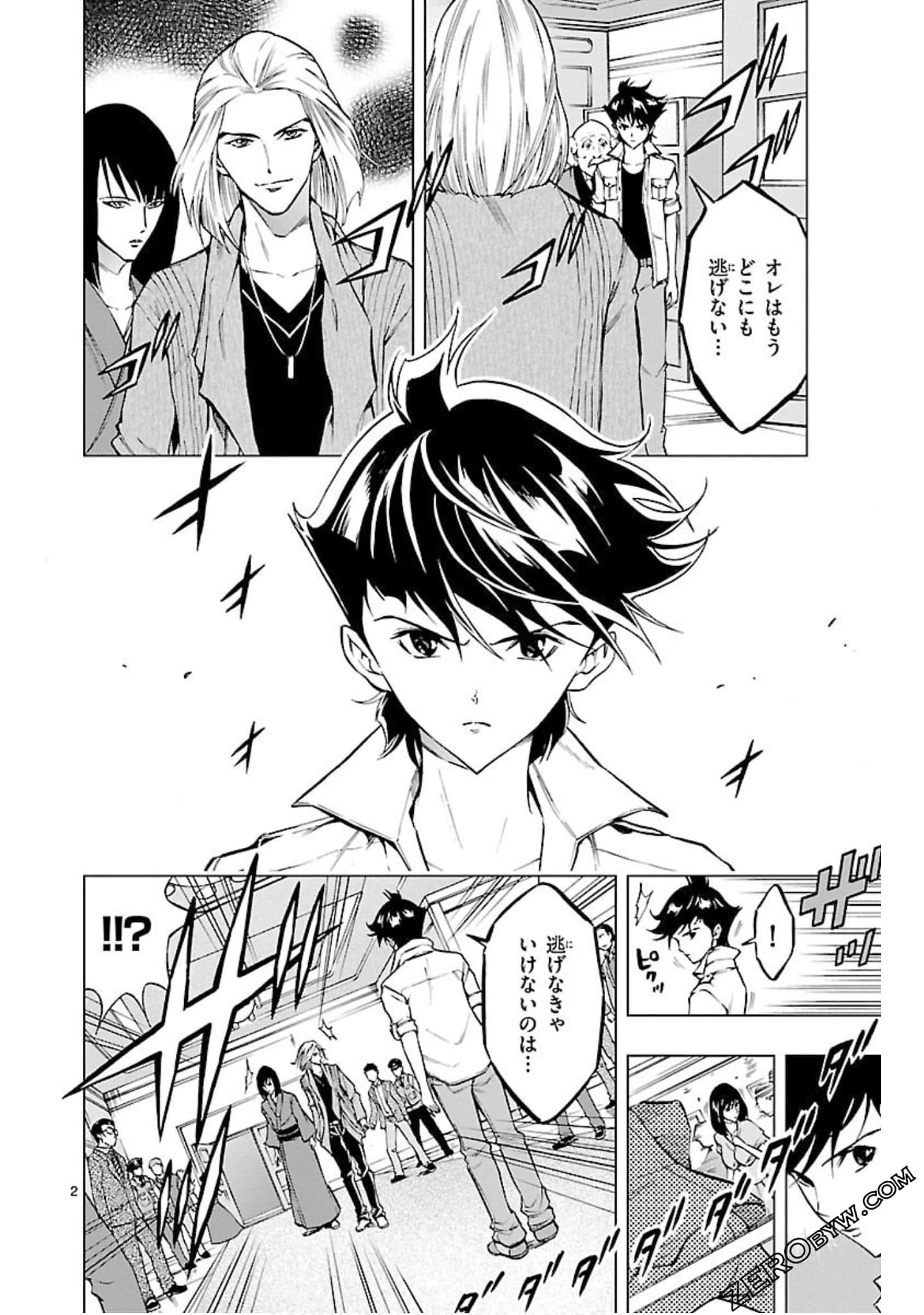 Page 85