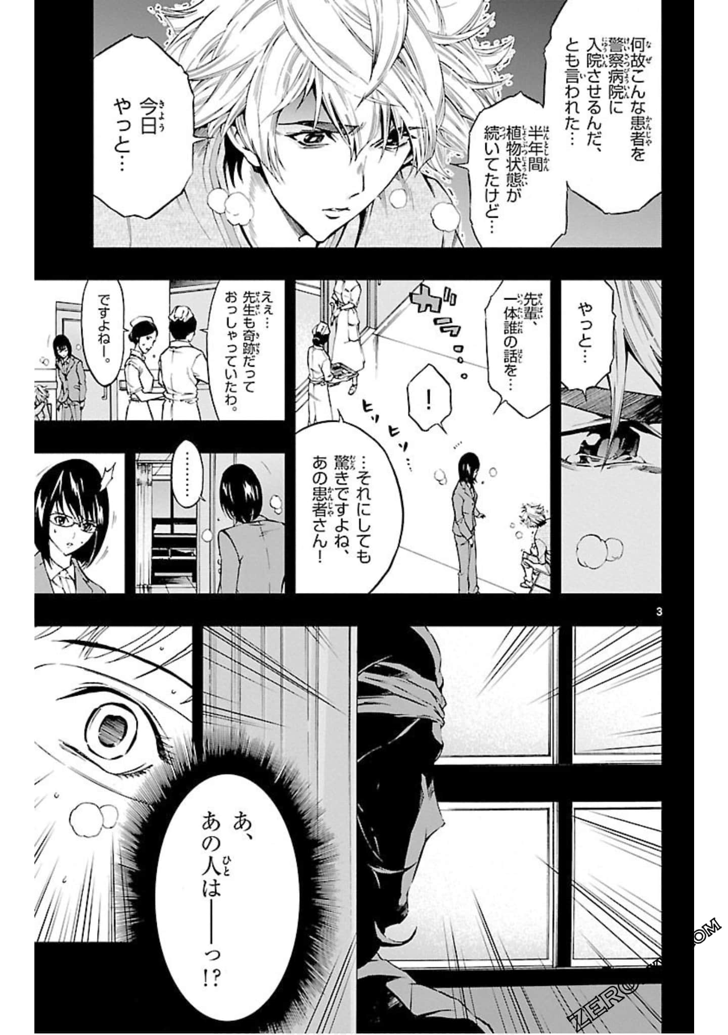 Page 126