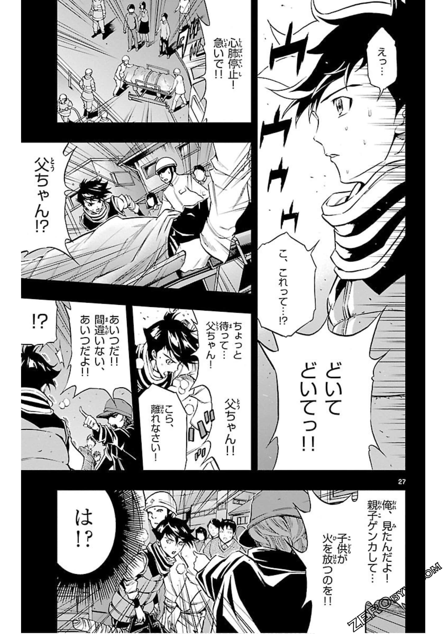 Page 150