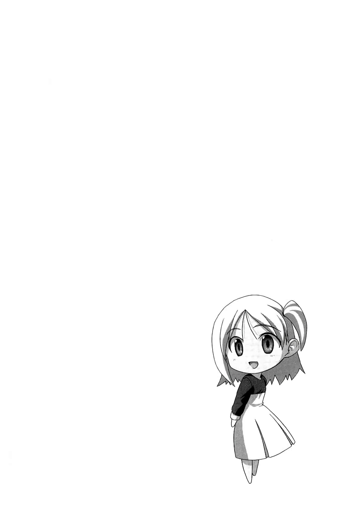 第 106 页