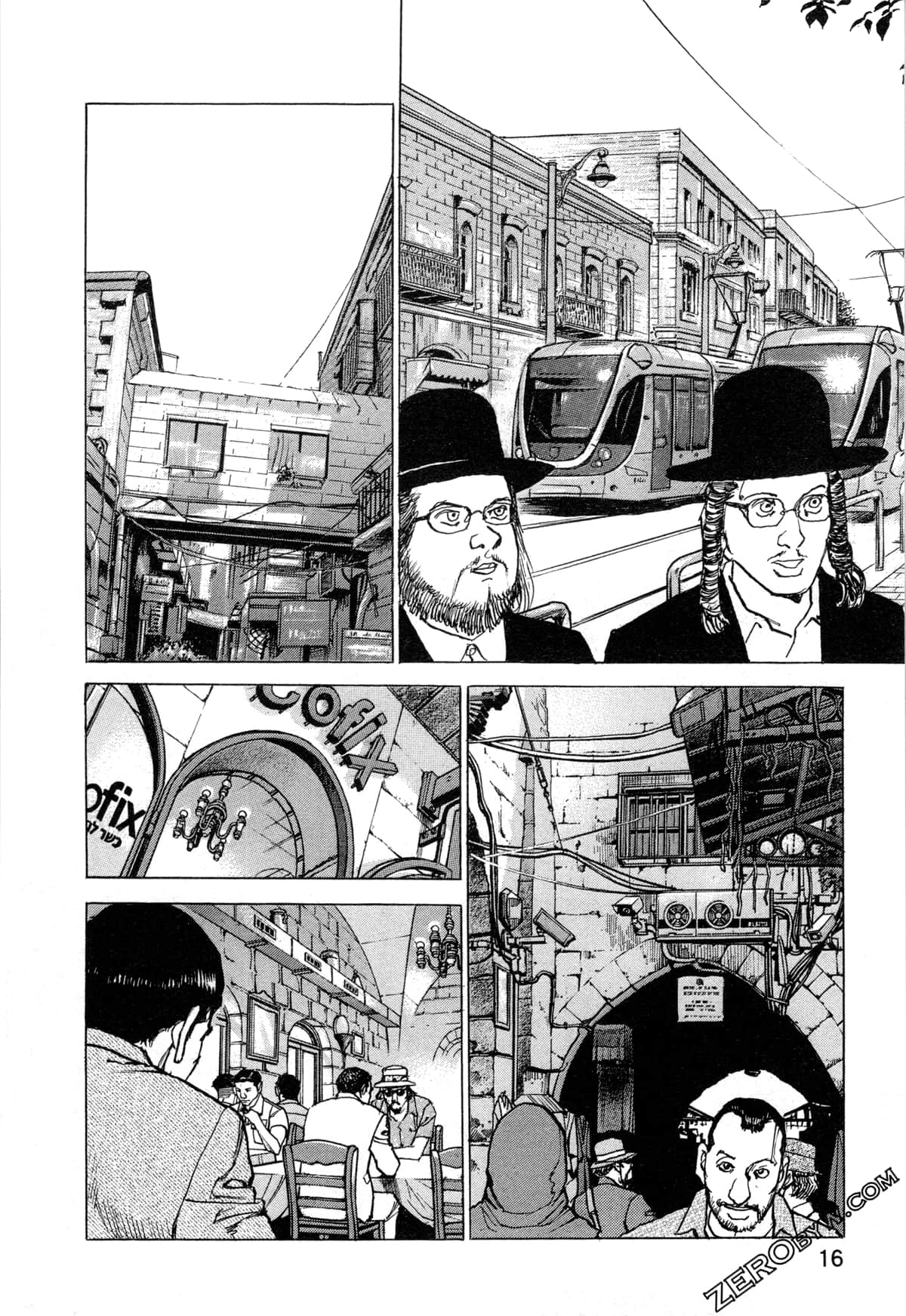 Page 19