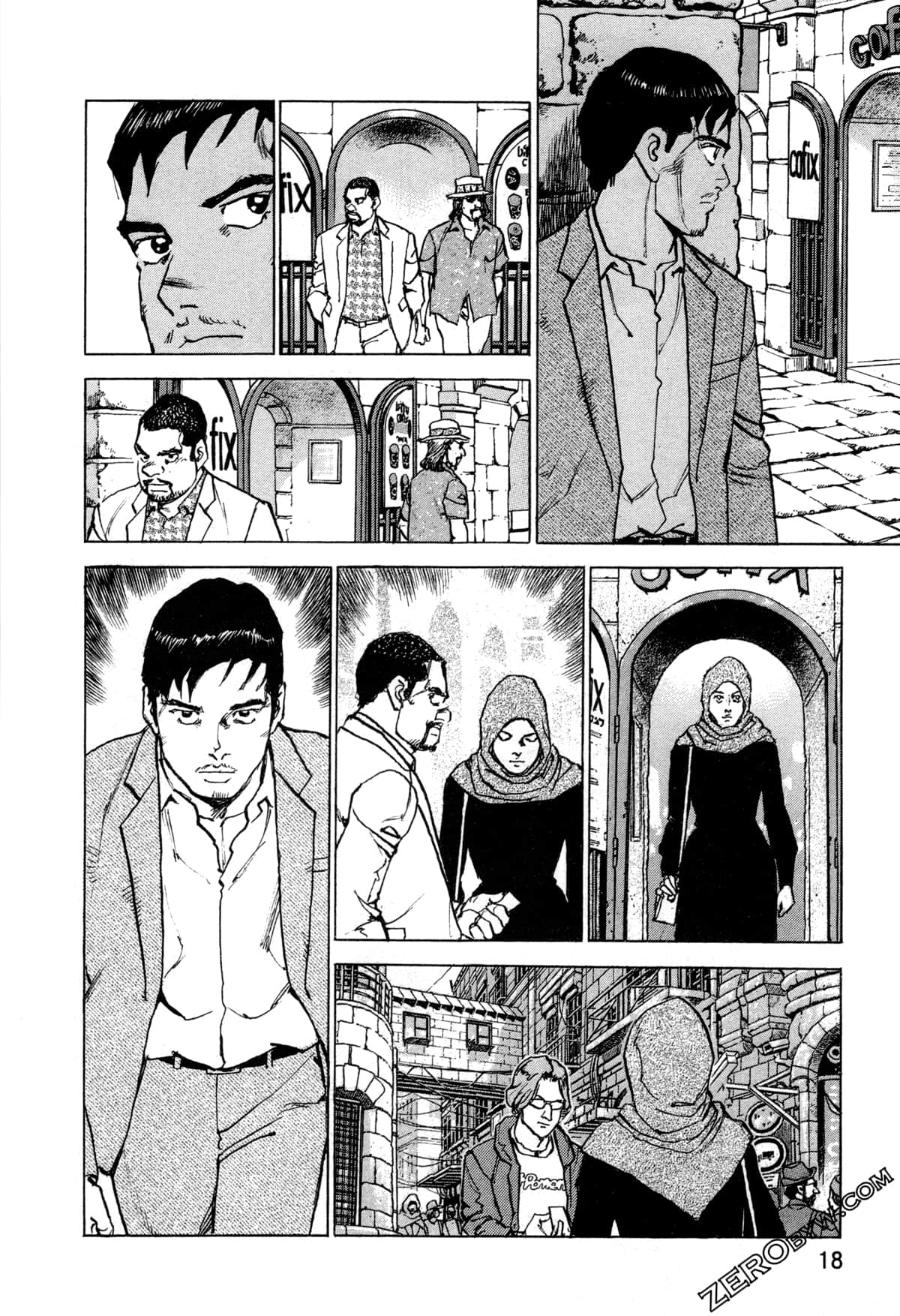 Page 21