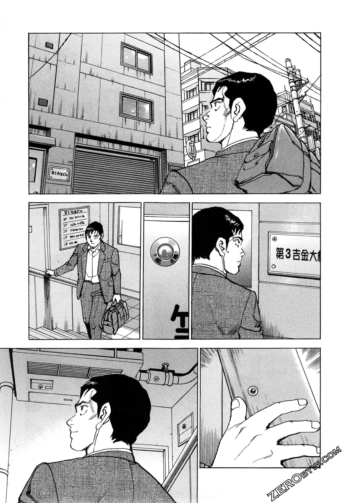 Page 56