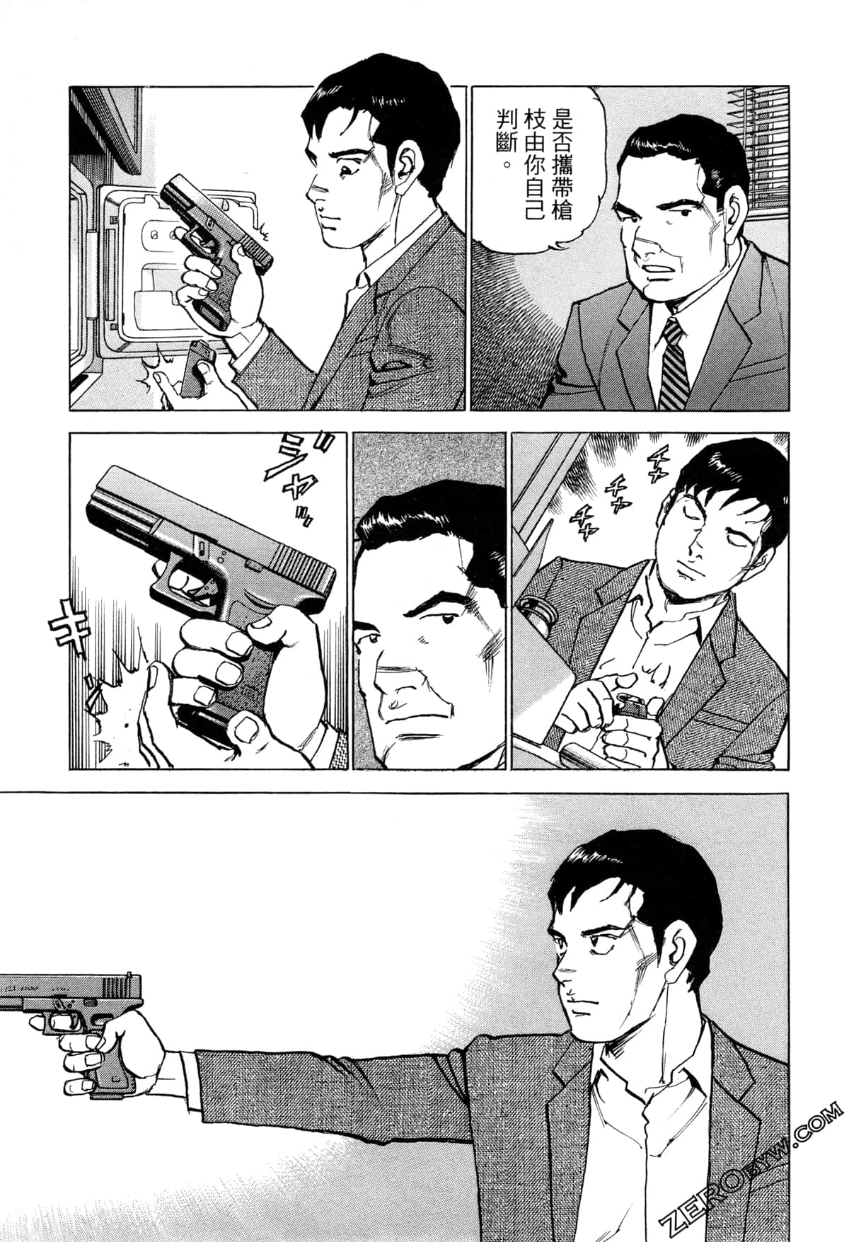Page 60