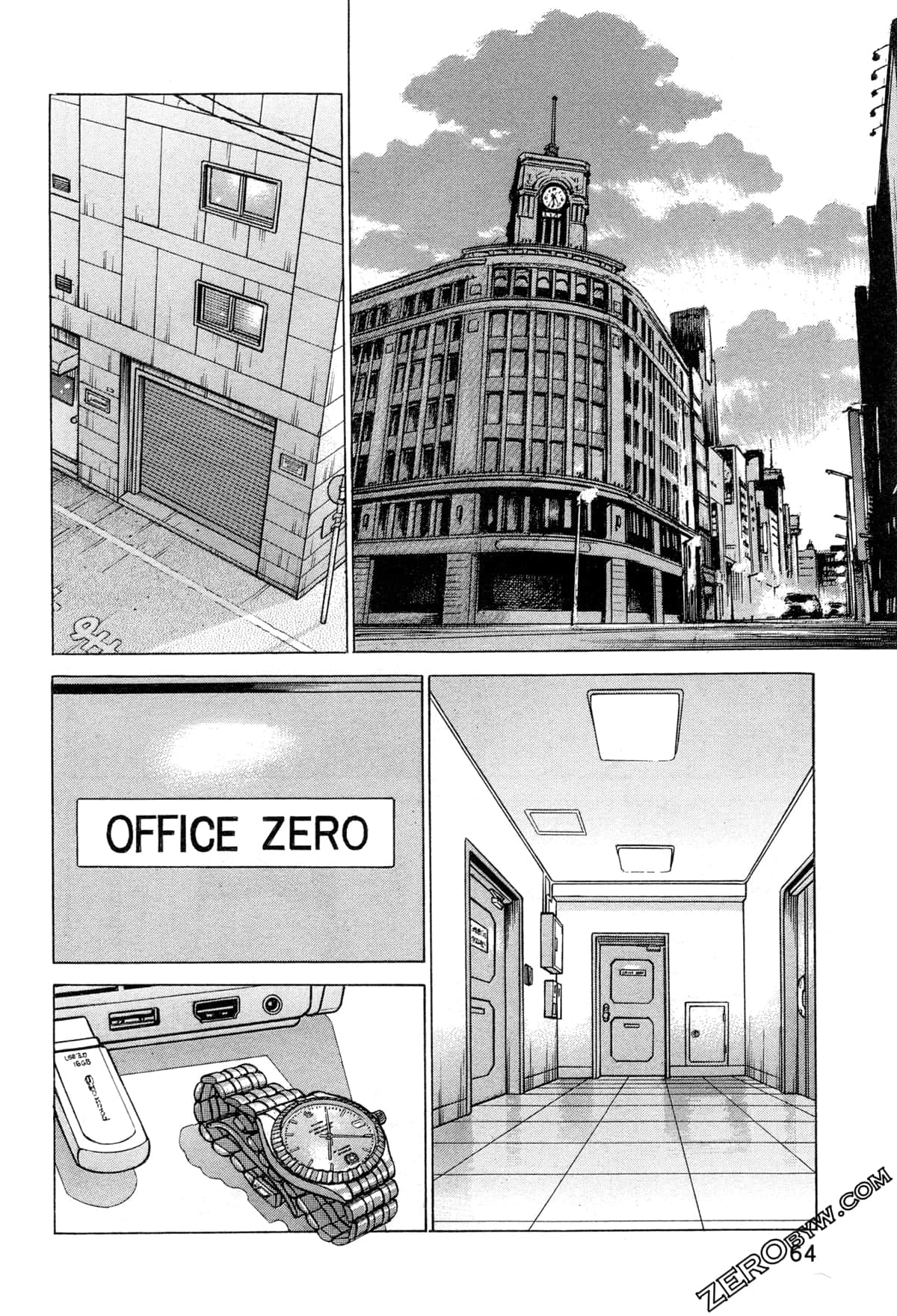 Page 67
