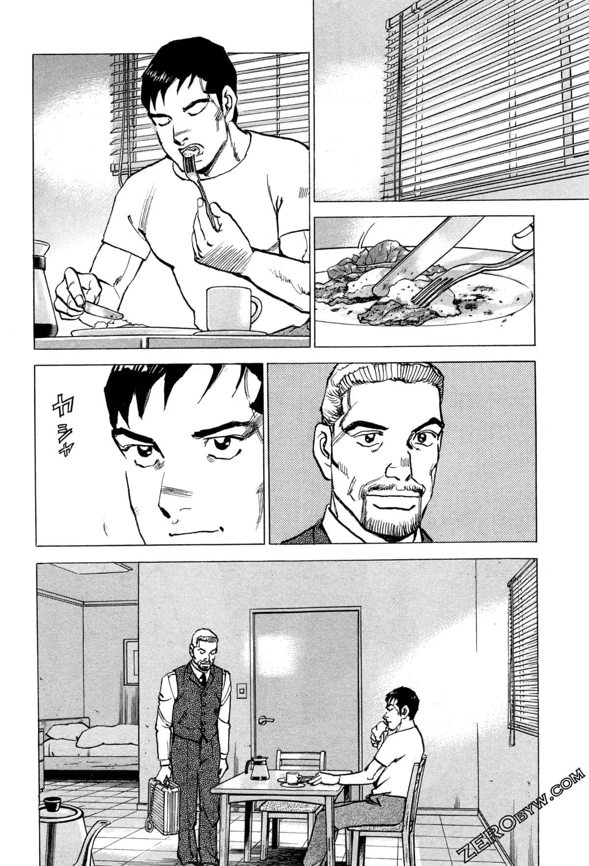 Page 73