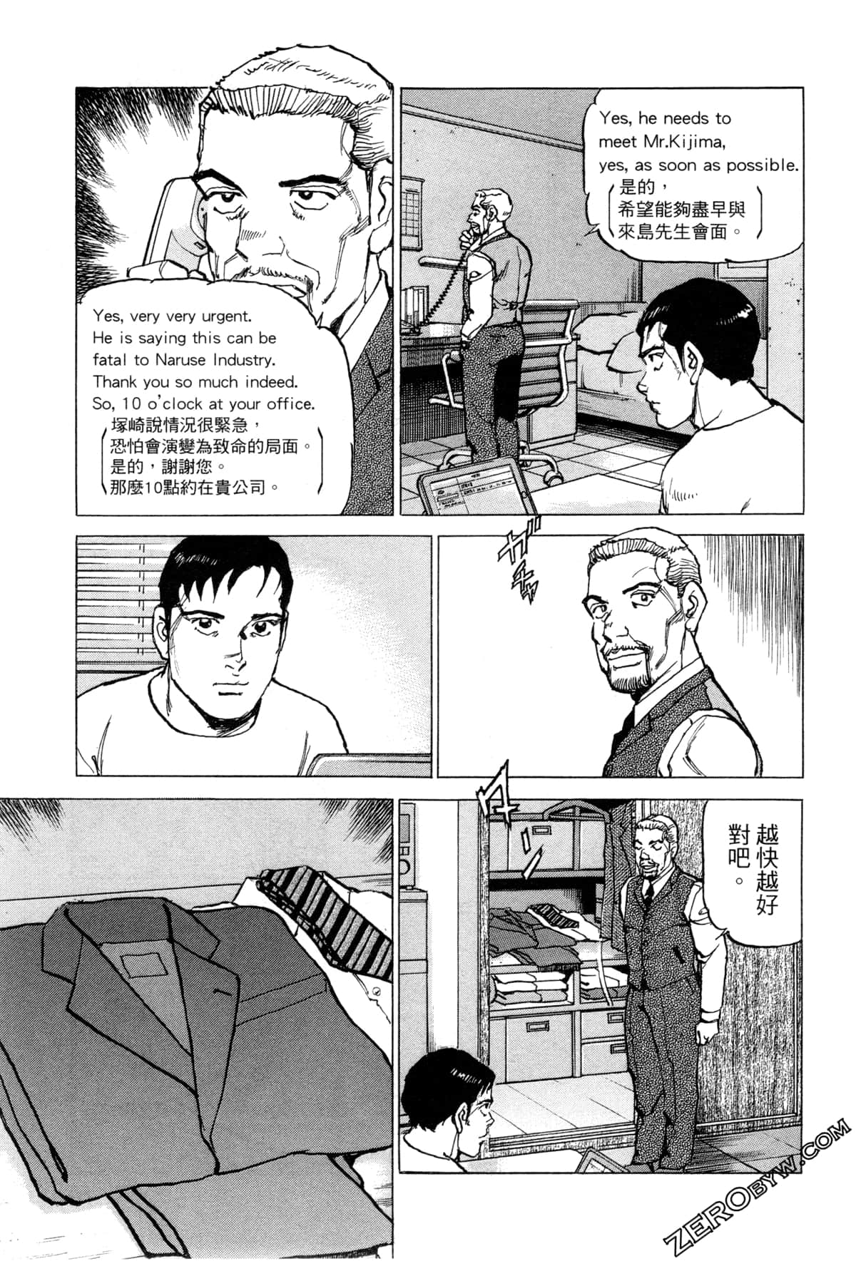 Page 78