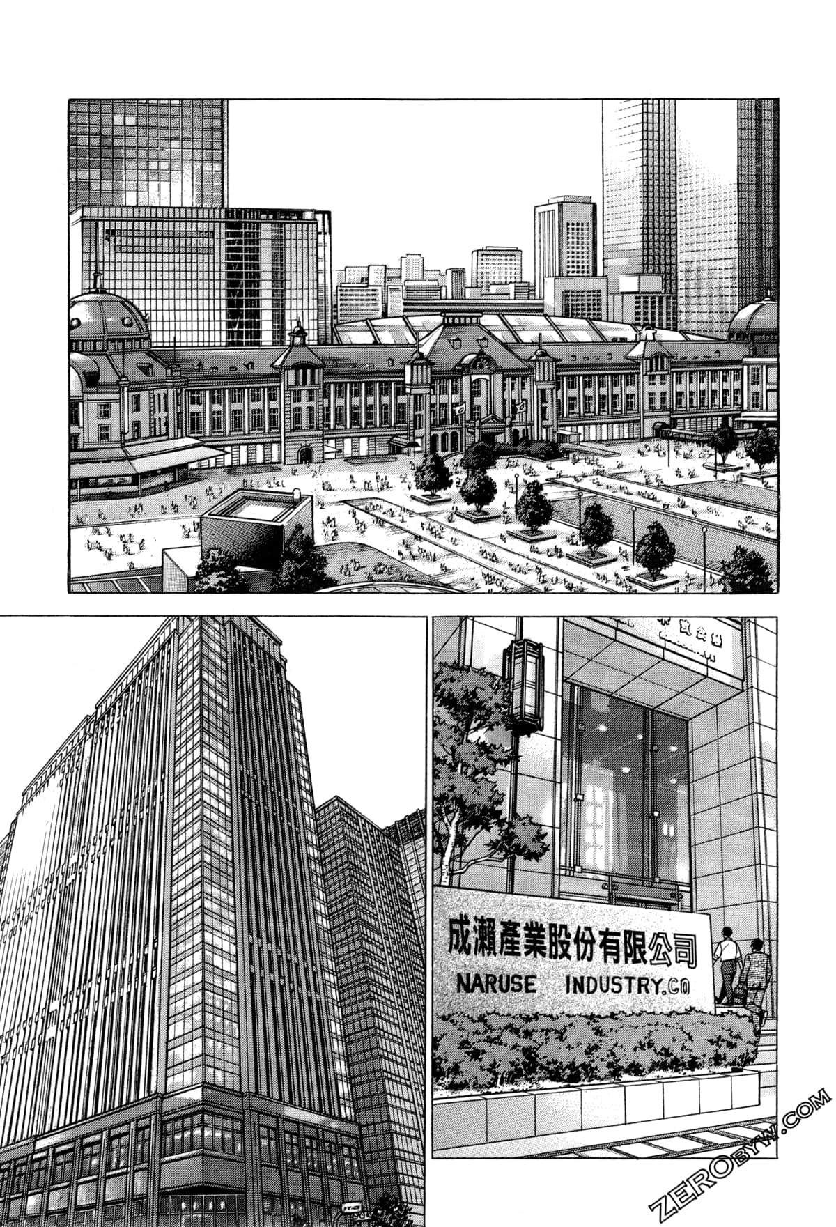 Page 82
