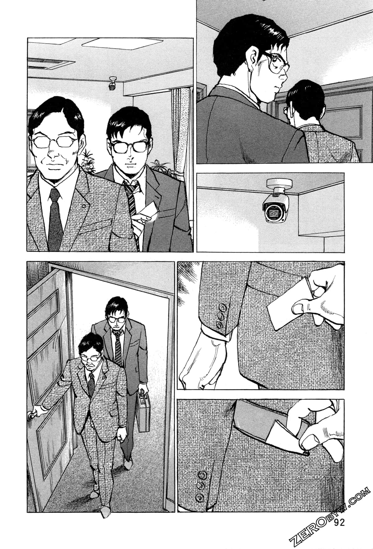 Page 95