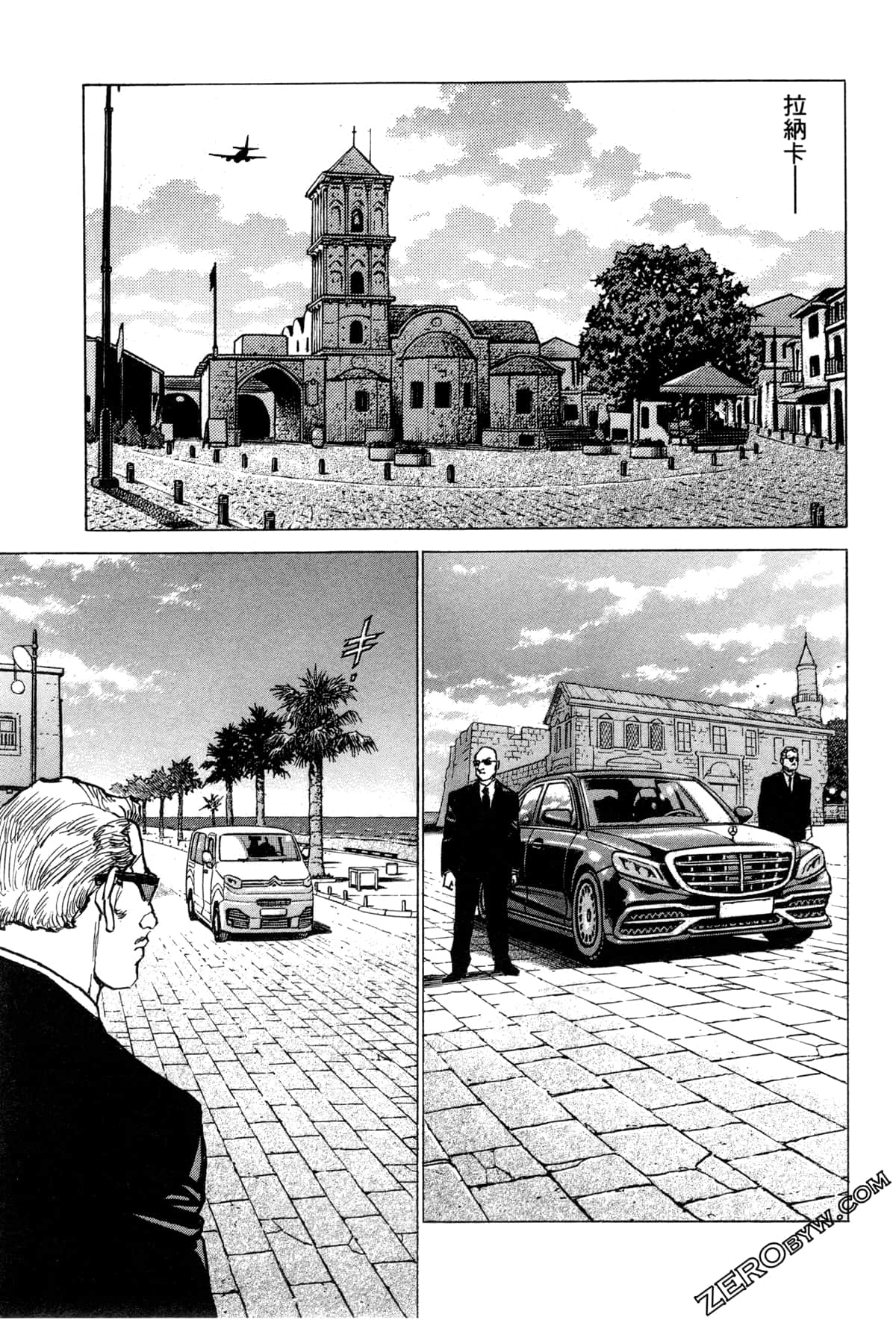 Page 126