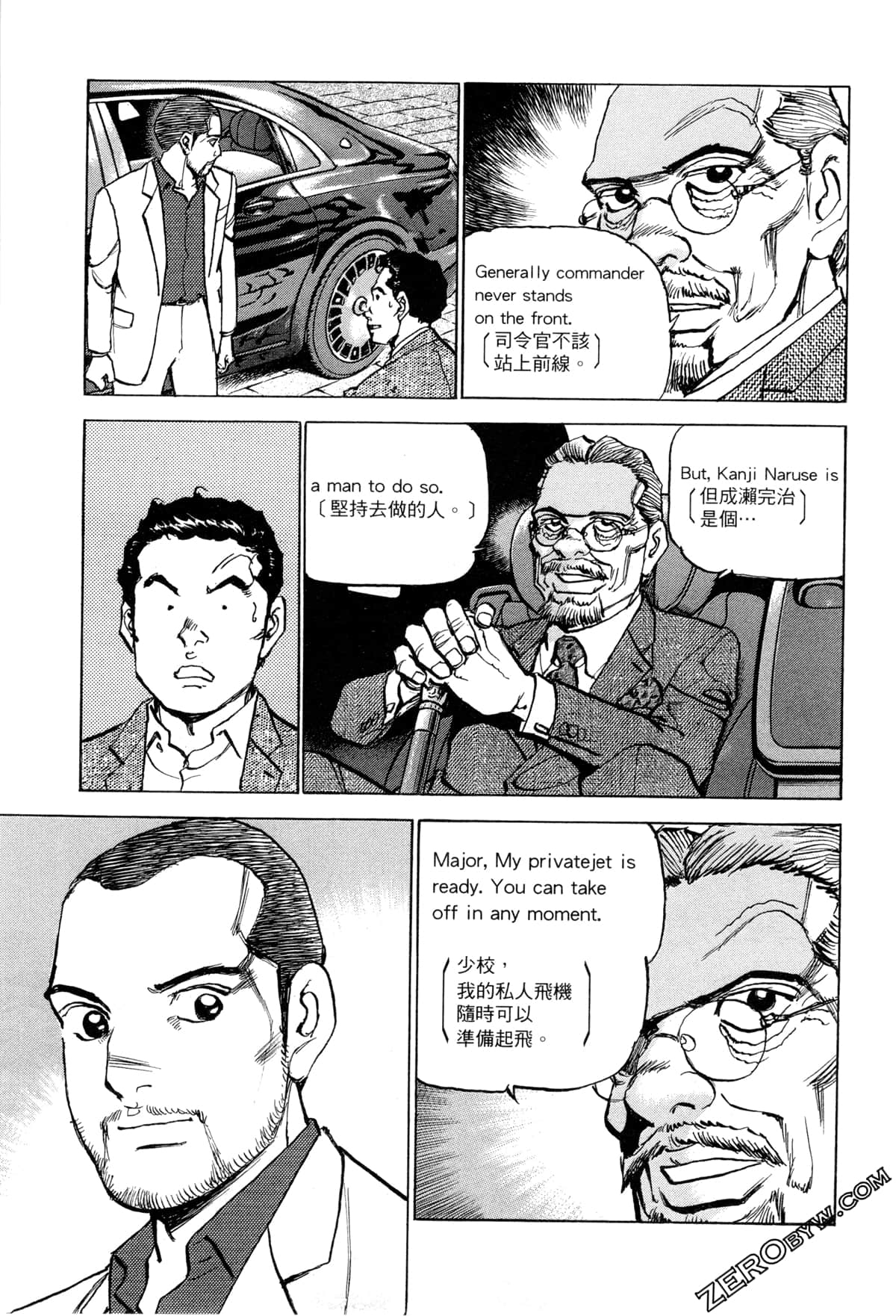 Page 136