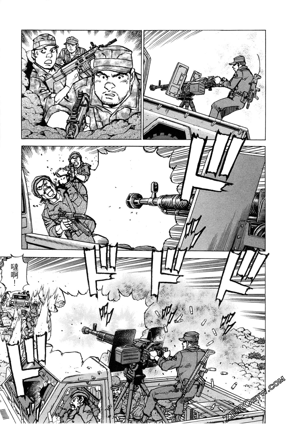 Page 144