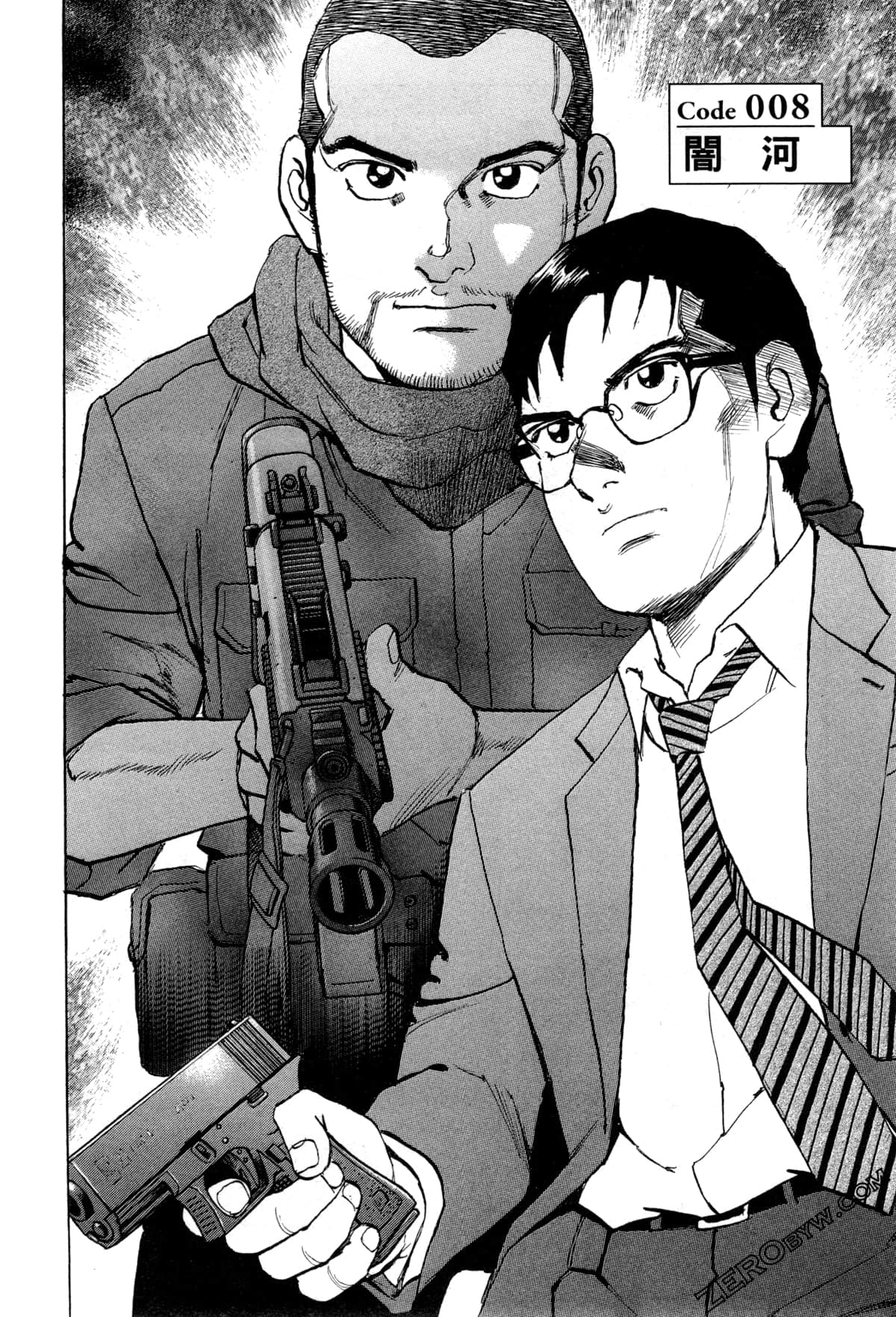 Page 173