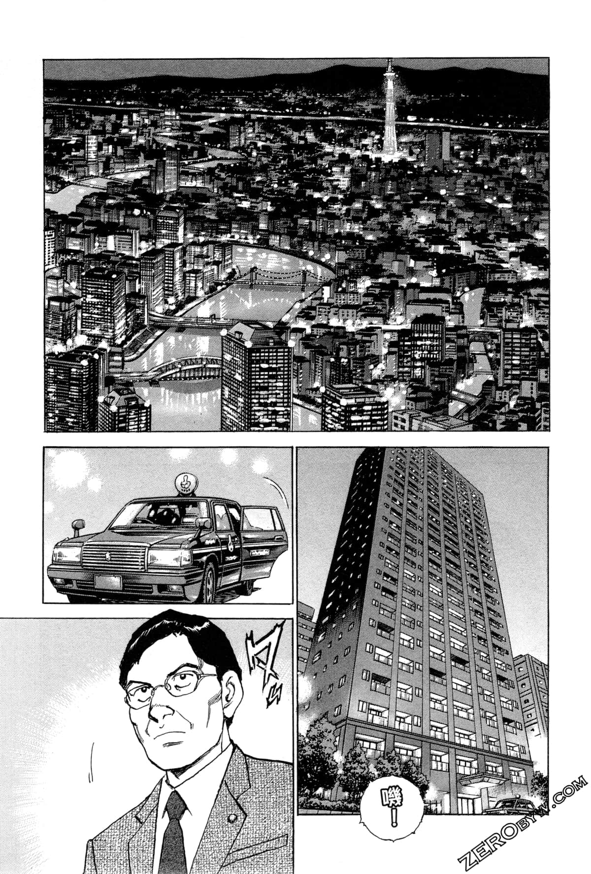 Page 174