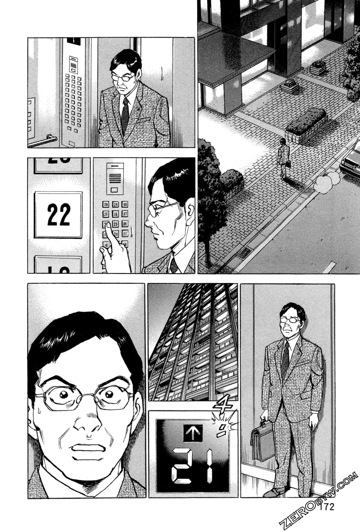 Page 175