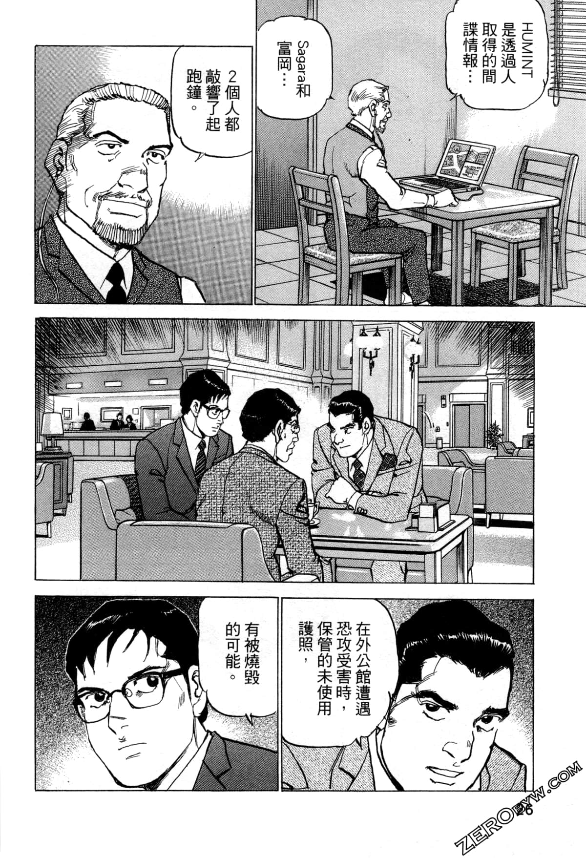 Page 30