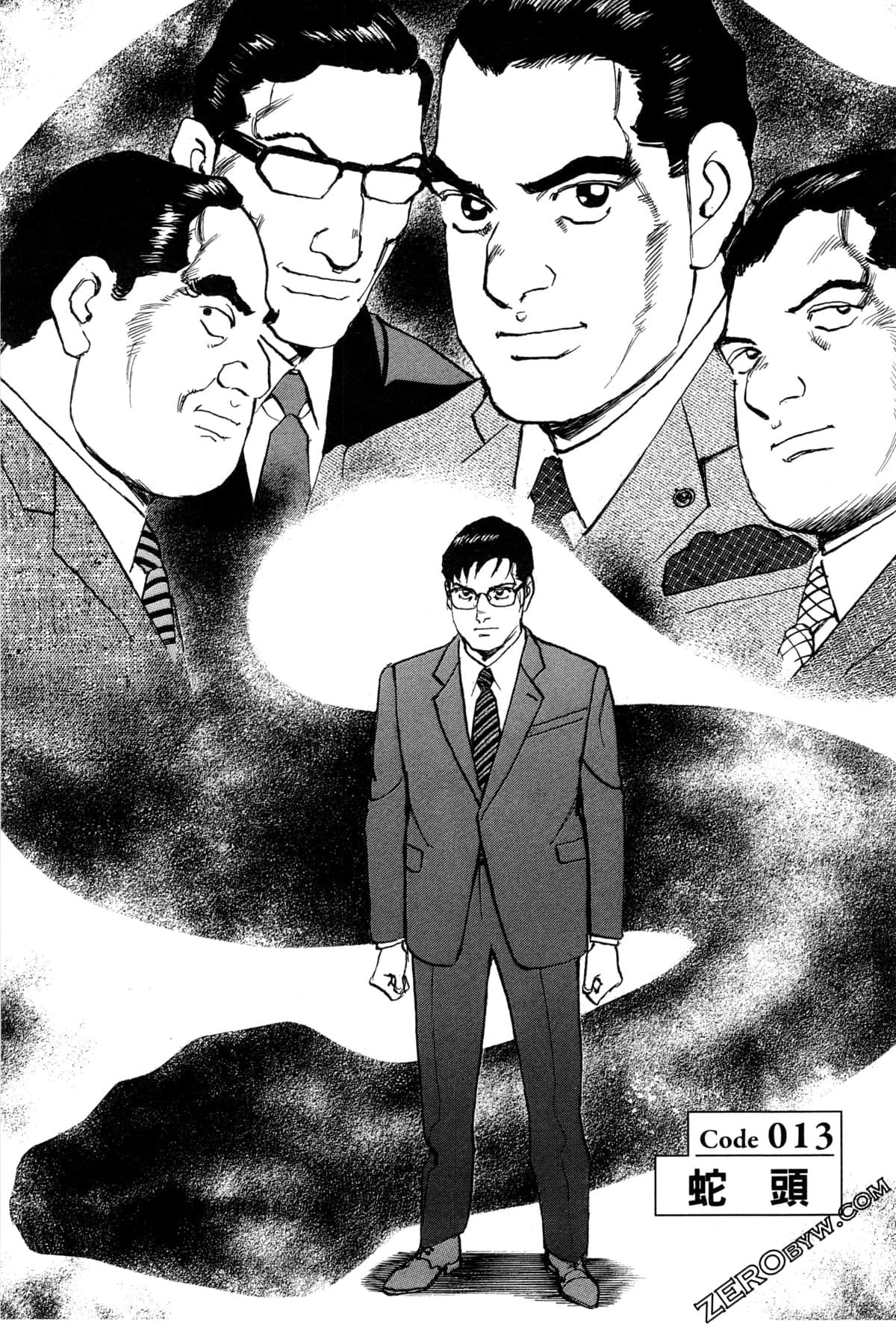 Page 89