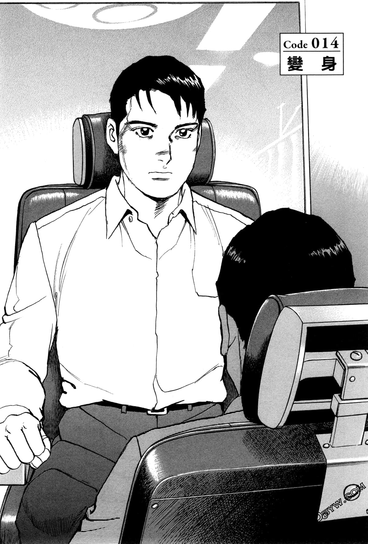 Page 109