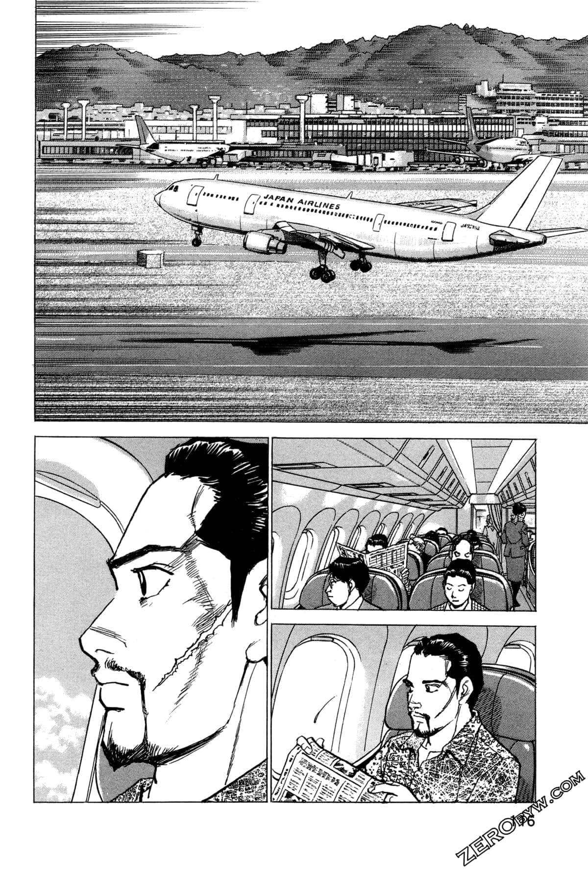 Page 120