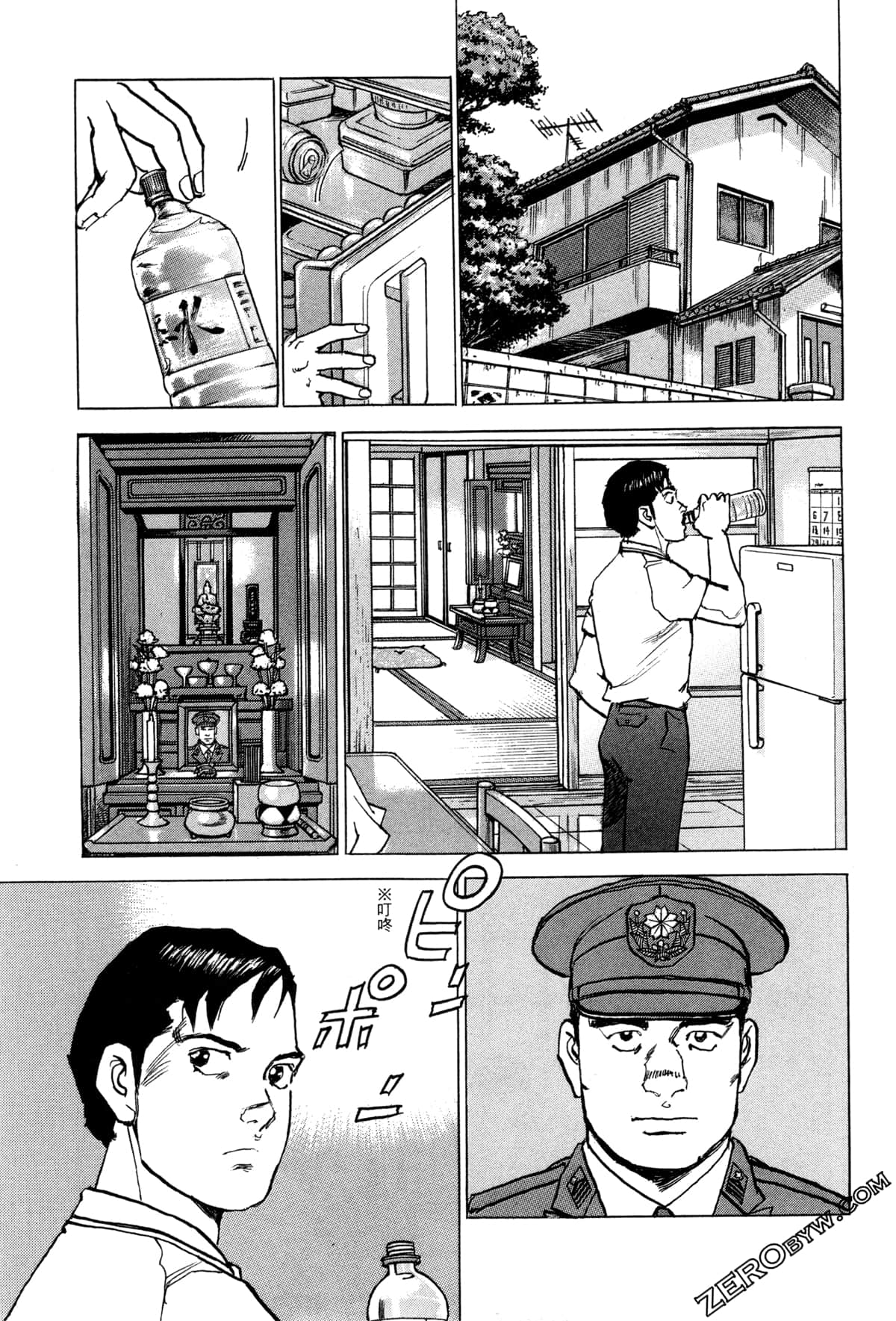 Page 121