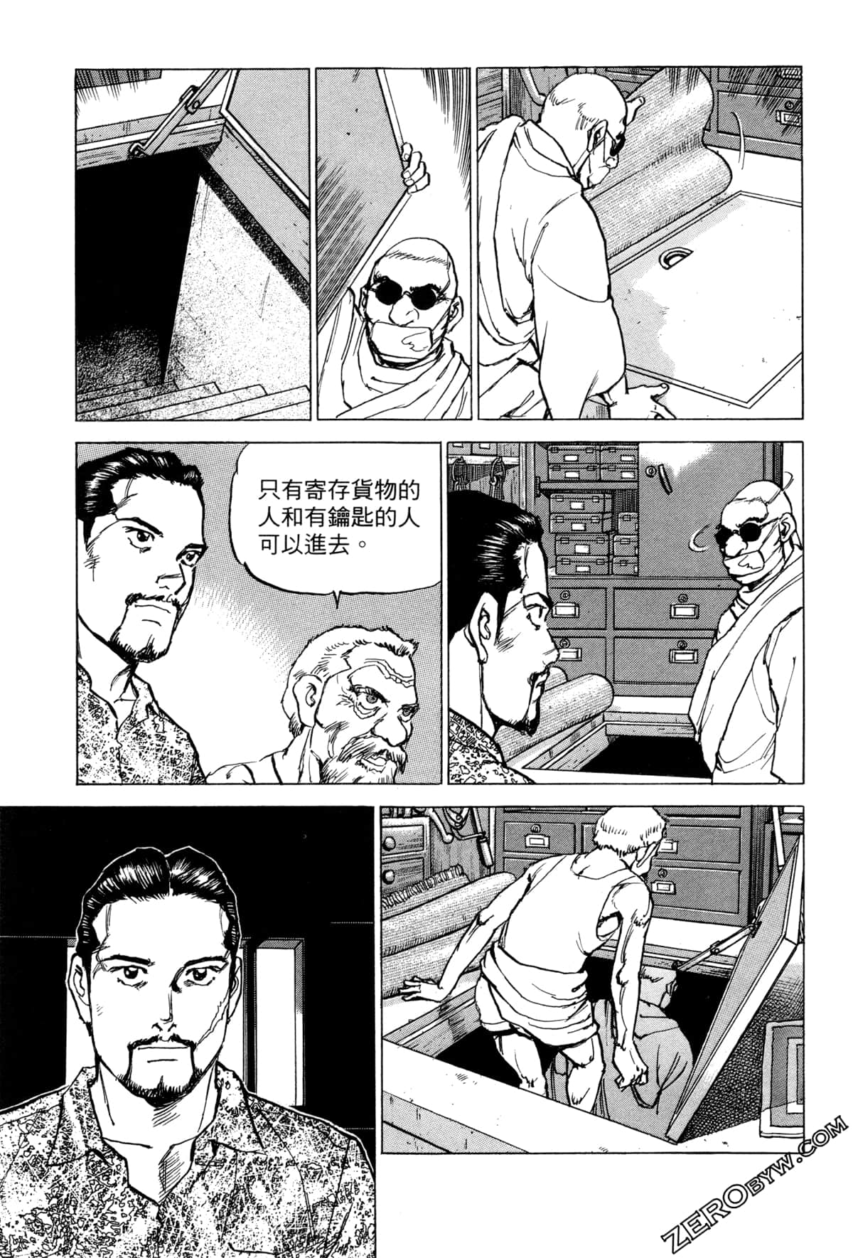 Page 141