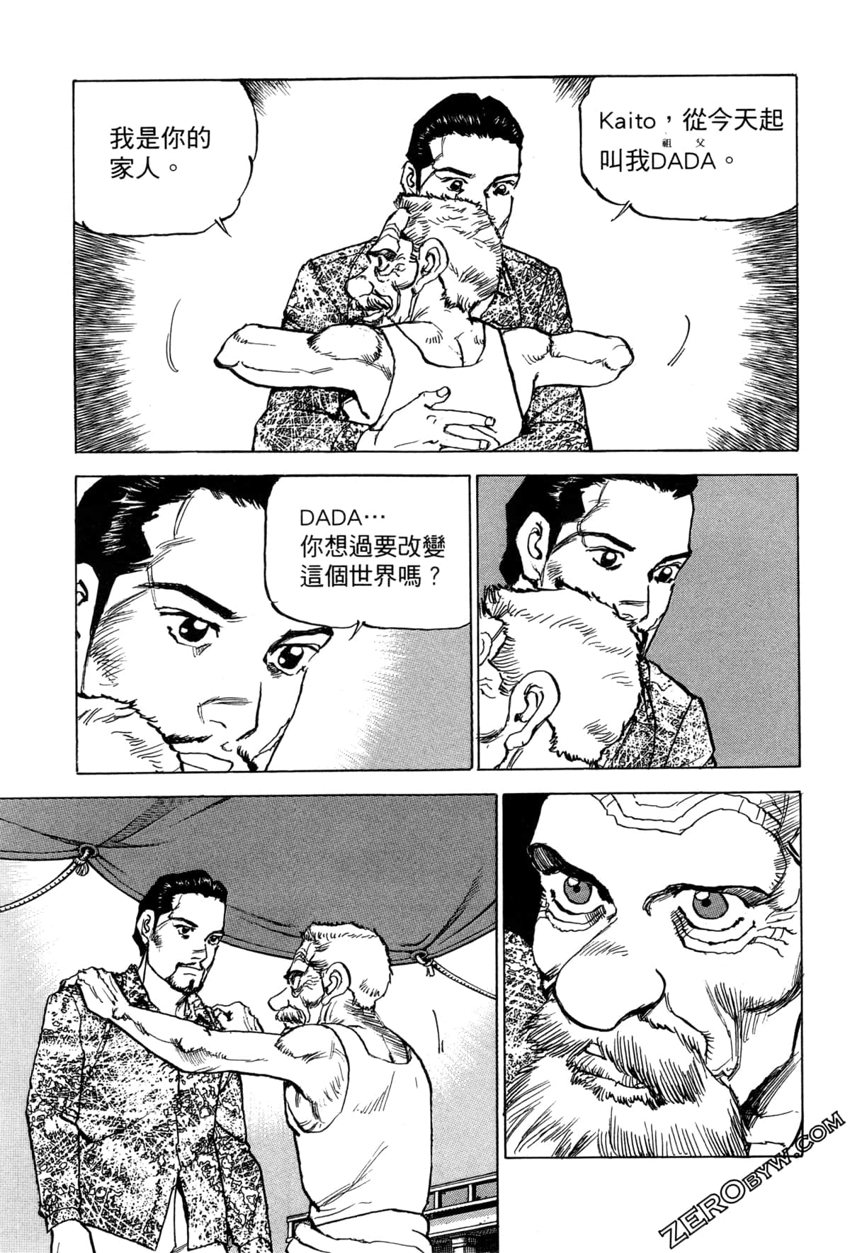 Page 145