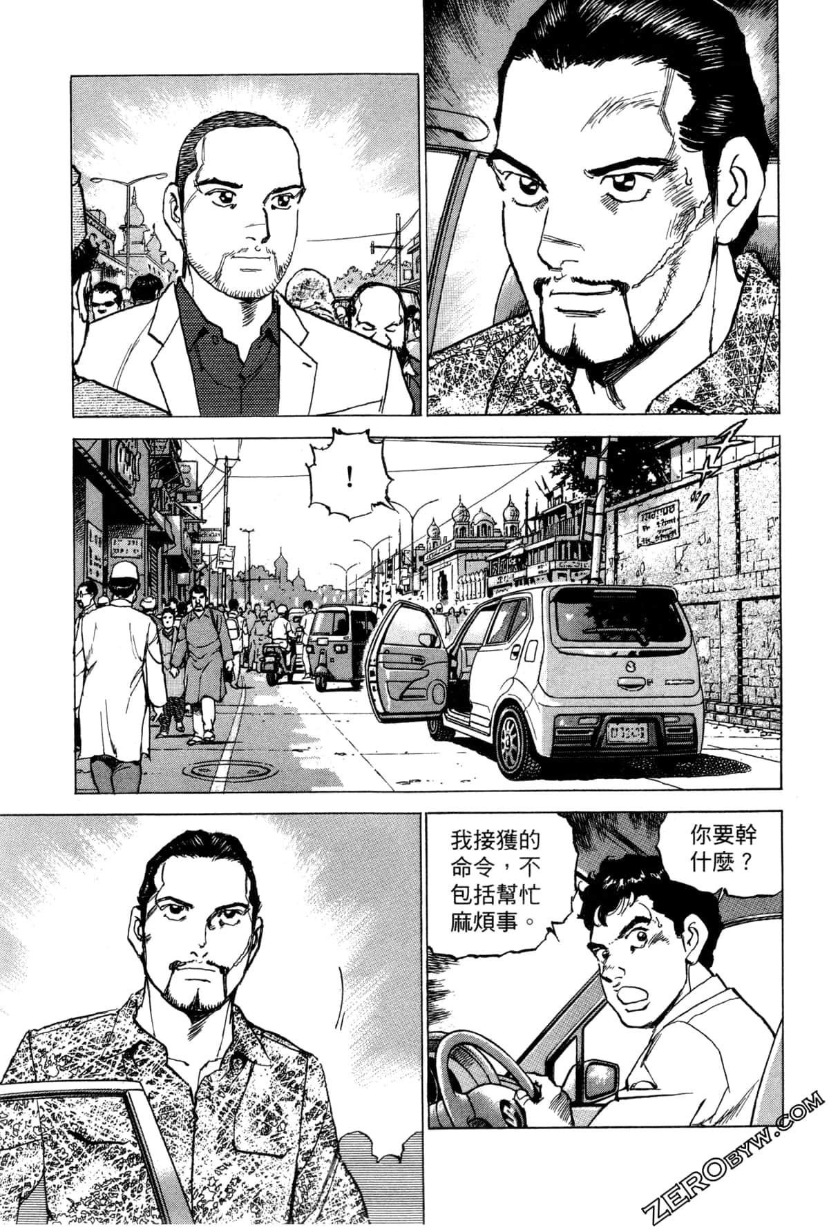 Page 151