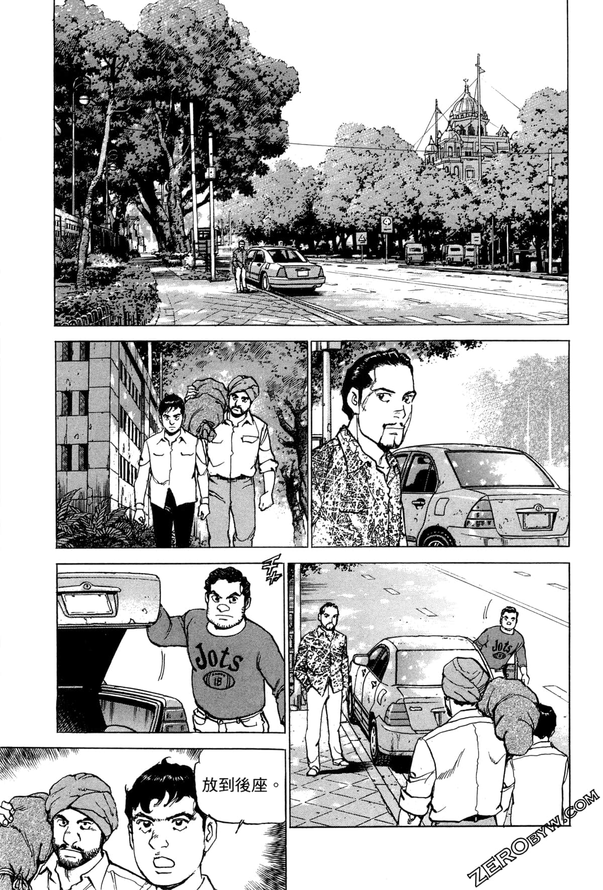 Page 161
