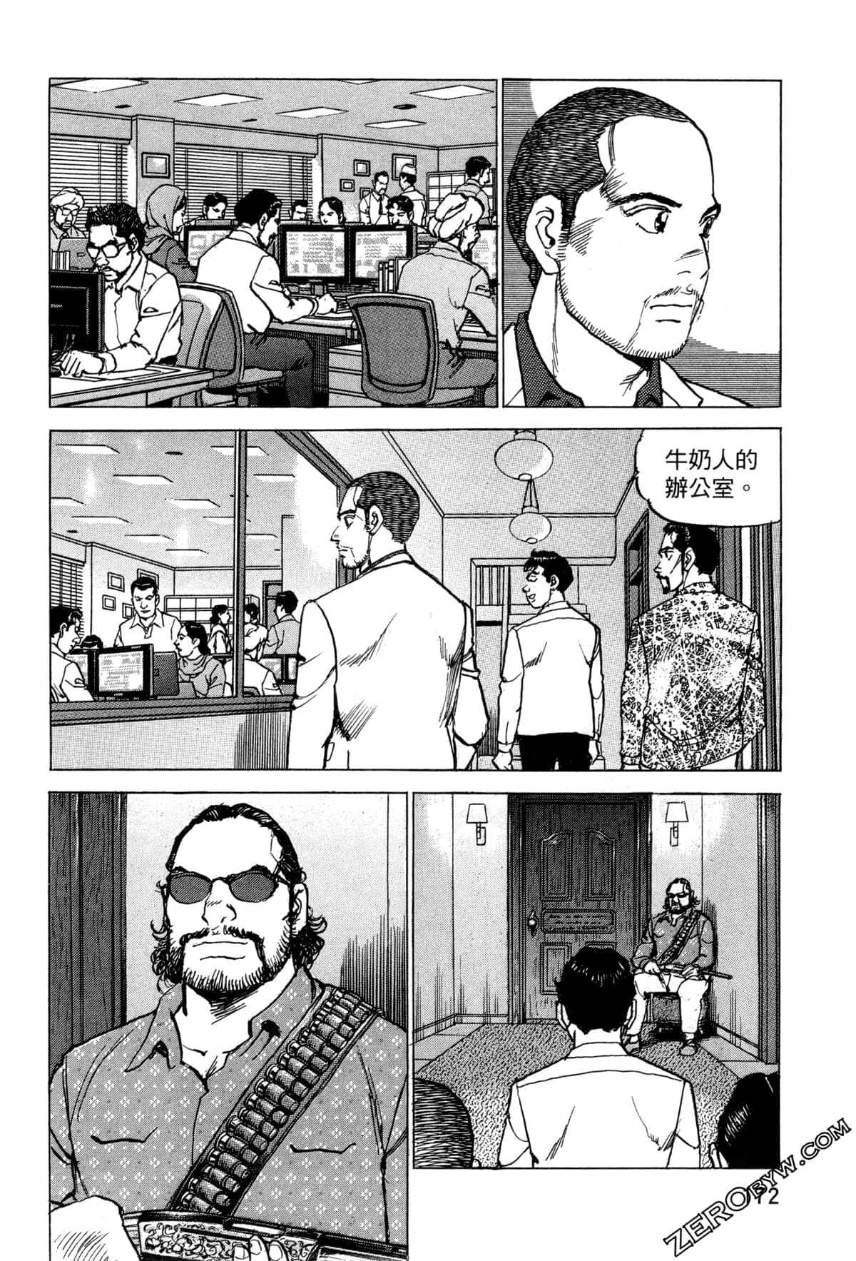 Page 176