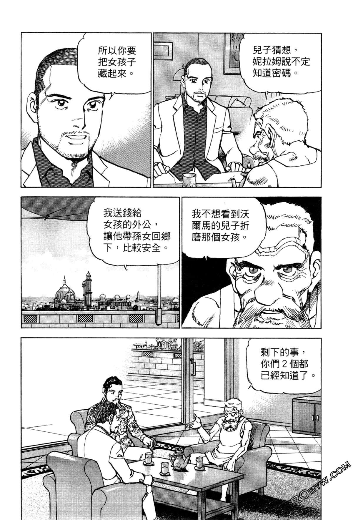 Page 182